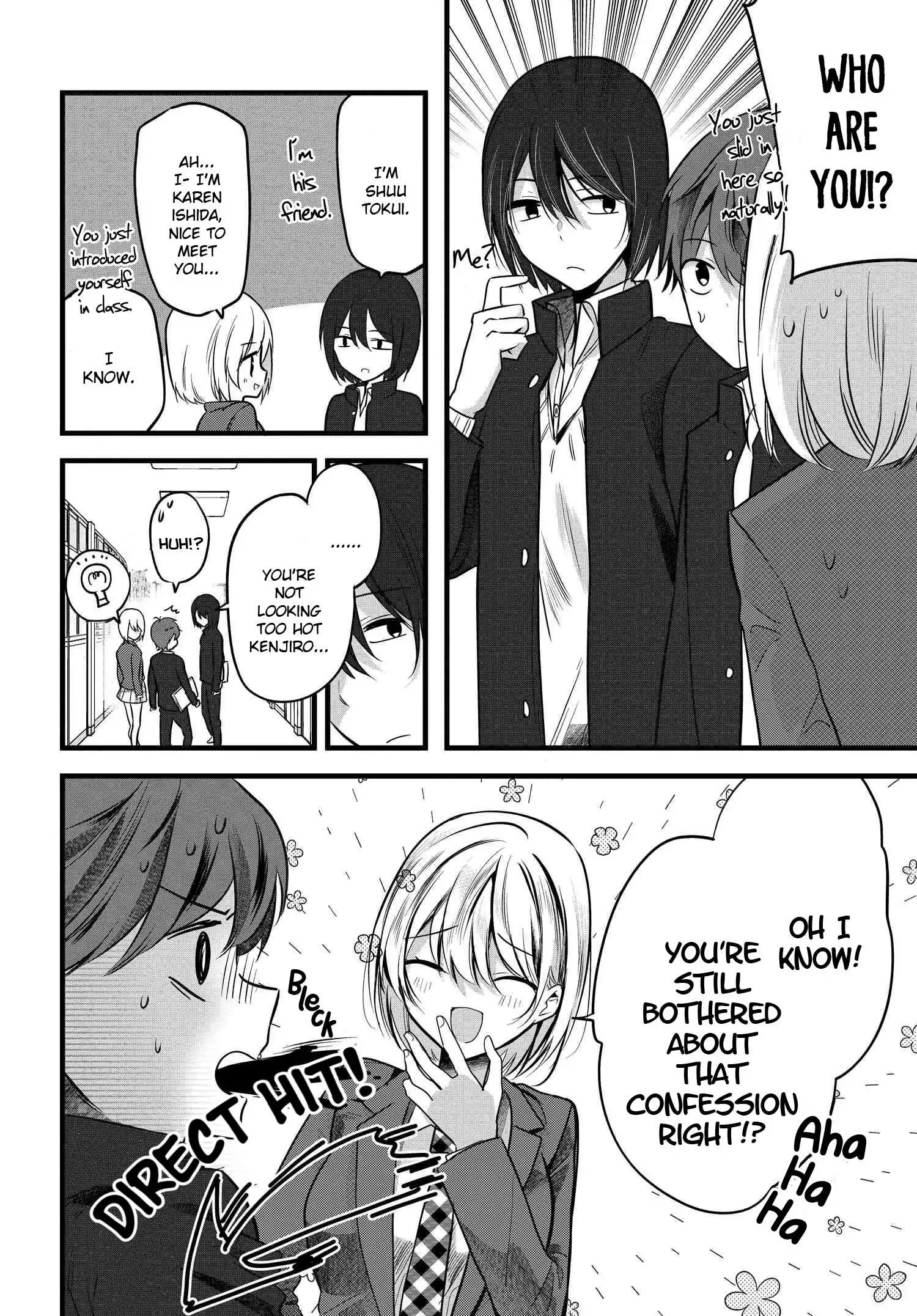 Tozaki-San Wa Boku Ni Dake Tsumetai Chapter 5 page 6
