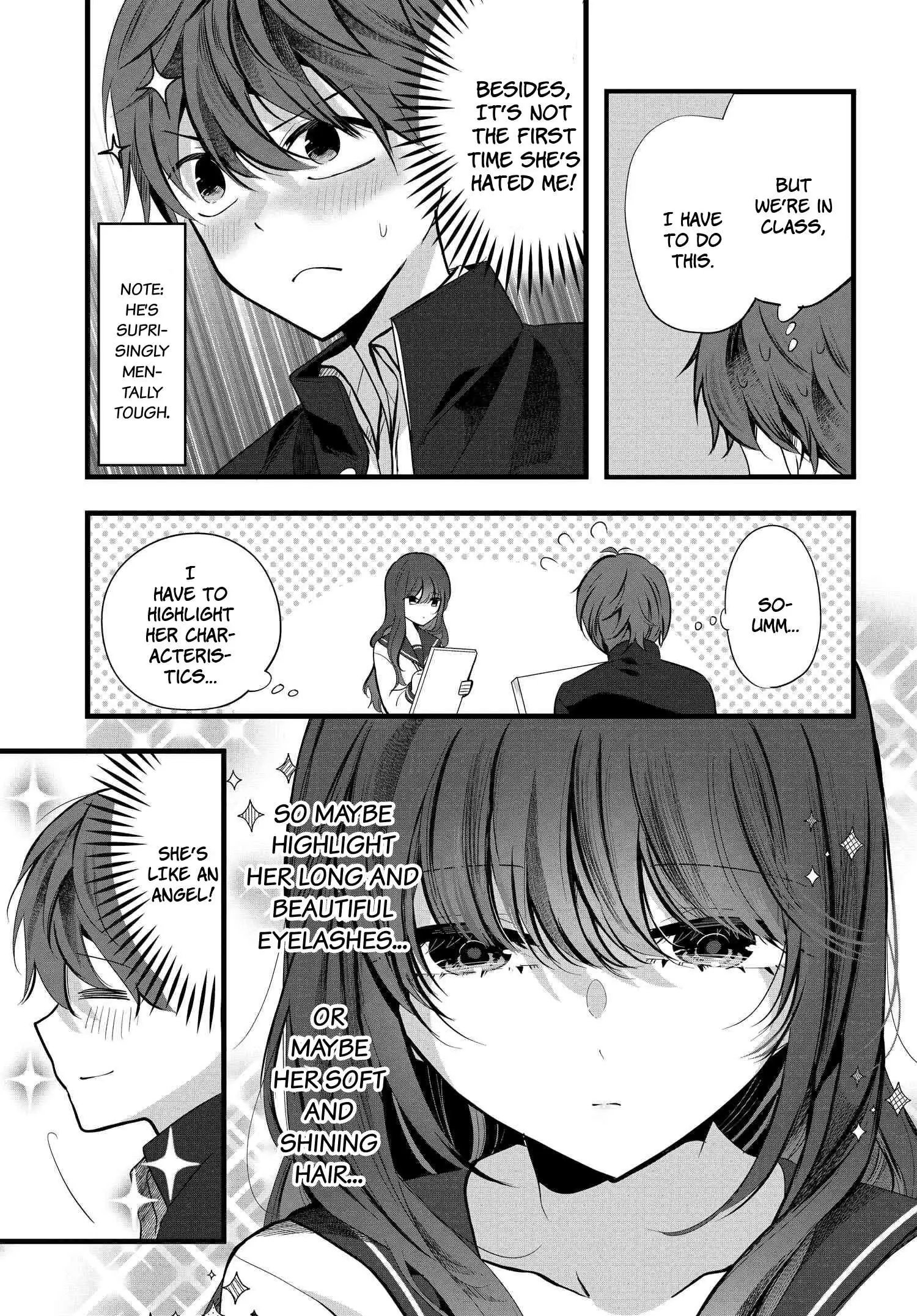 Tozaki-San Wa Boku Ni Dake Tsumetai Chapter 5 page 13