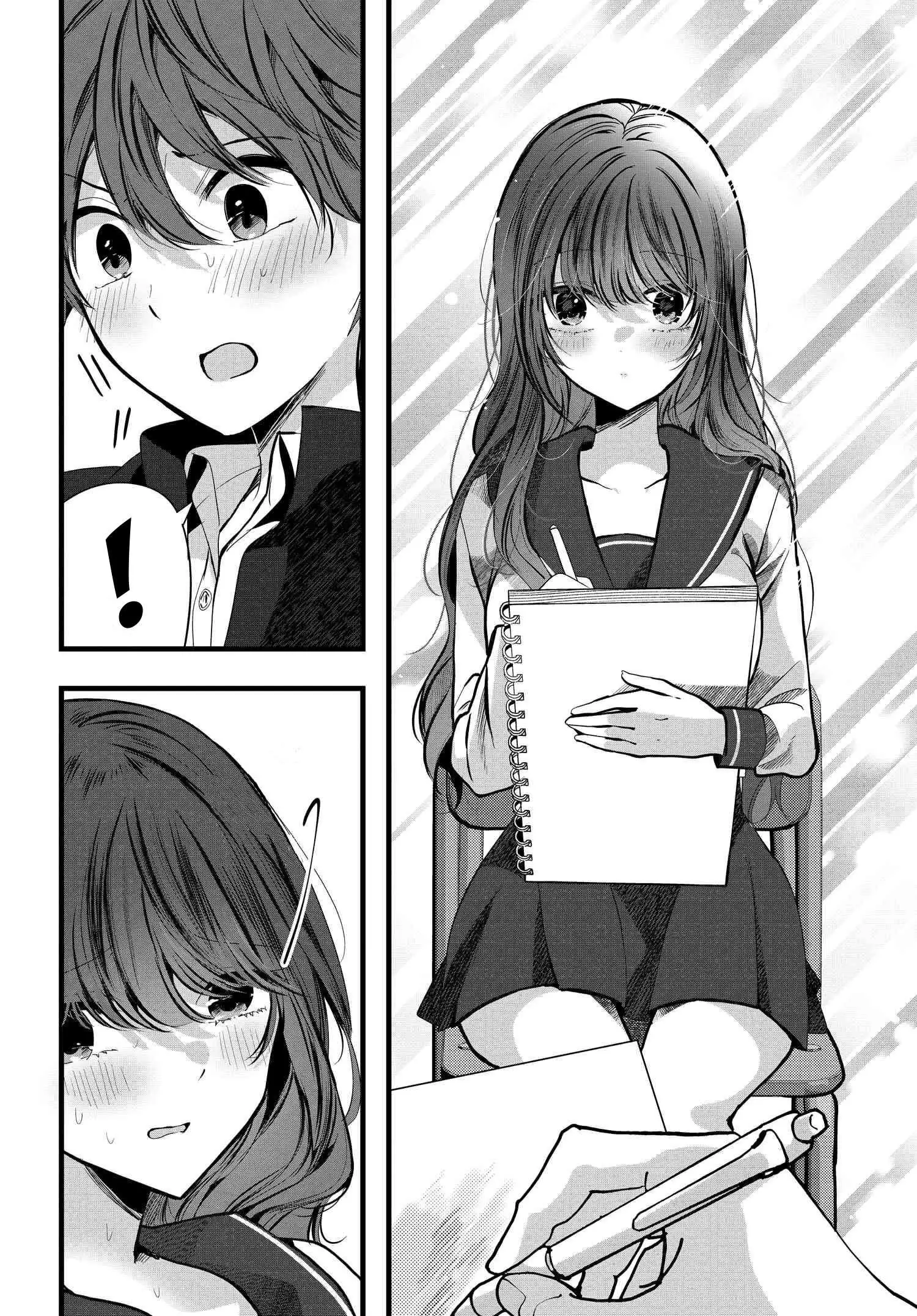 Tozaki-San Wa Boku Ni Dake Tsumetai Chapter 5 page 14