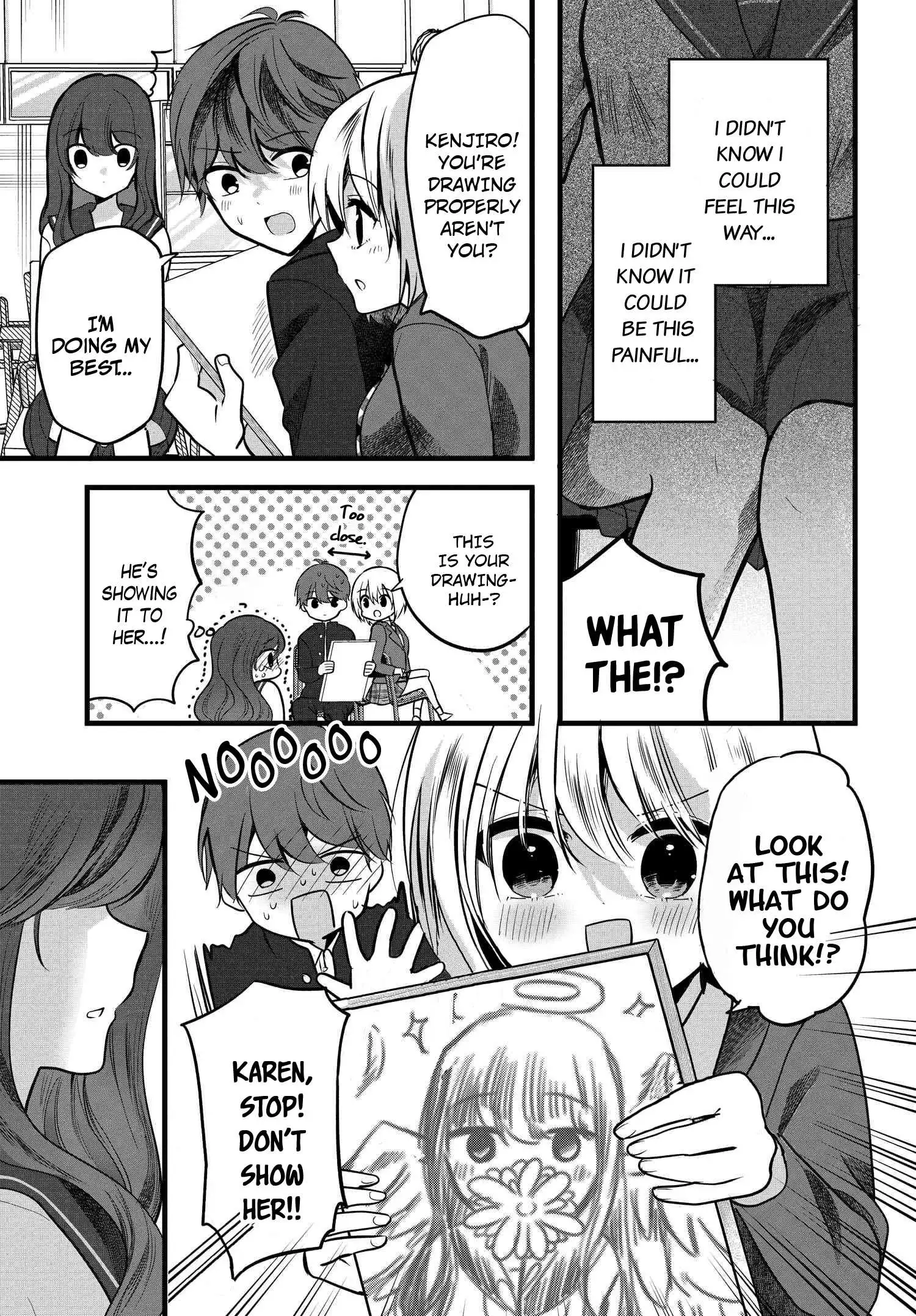Tozaki-San Wa Boku Ni Dake Tsumetai Chapter 5 page 17