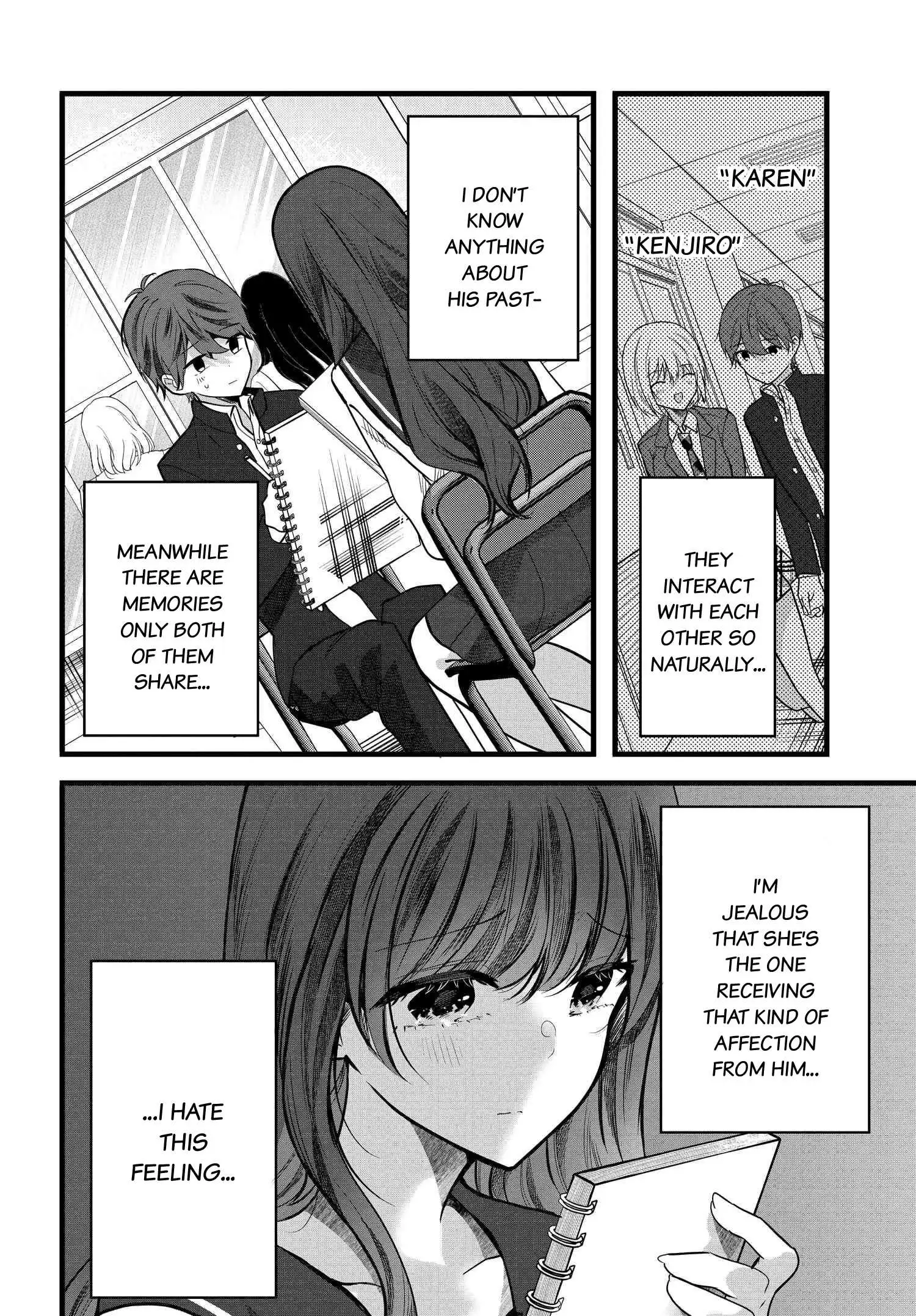 Tozaki-San Wa Boku Ni Dake Tsumetai Chapter 5 page 16