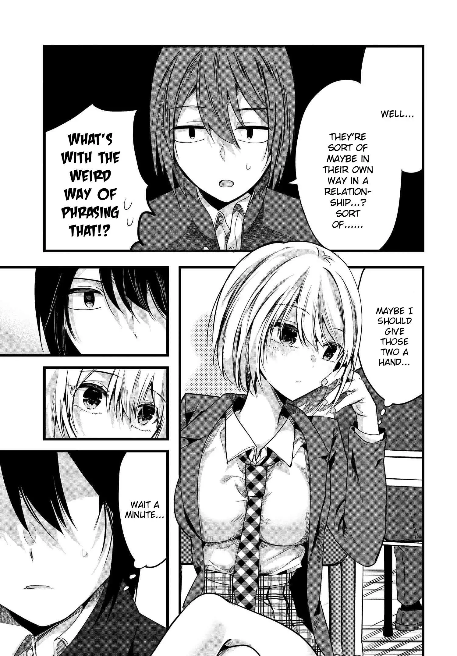Tozaki-San Wa Boku Ni Dake Tsumetai Chapter 5 page 21