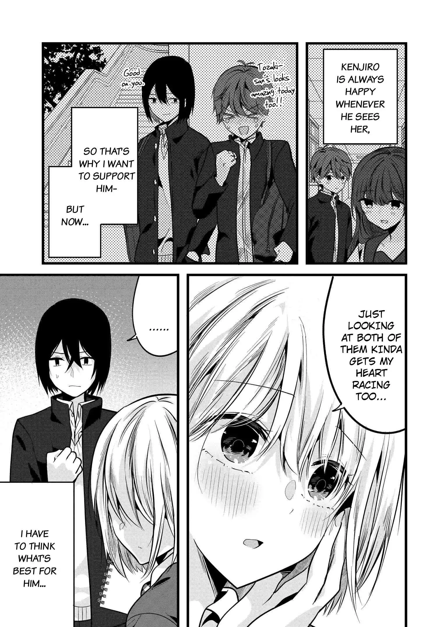 Tozaki-San Wa Boku Ni Dake Tsumetai Chapter 5 page 23