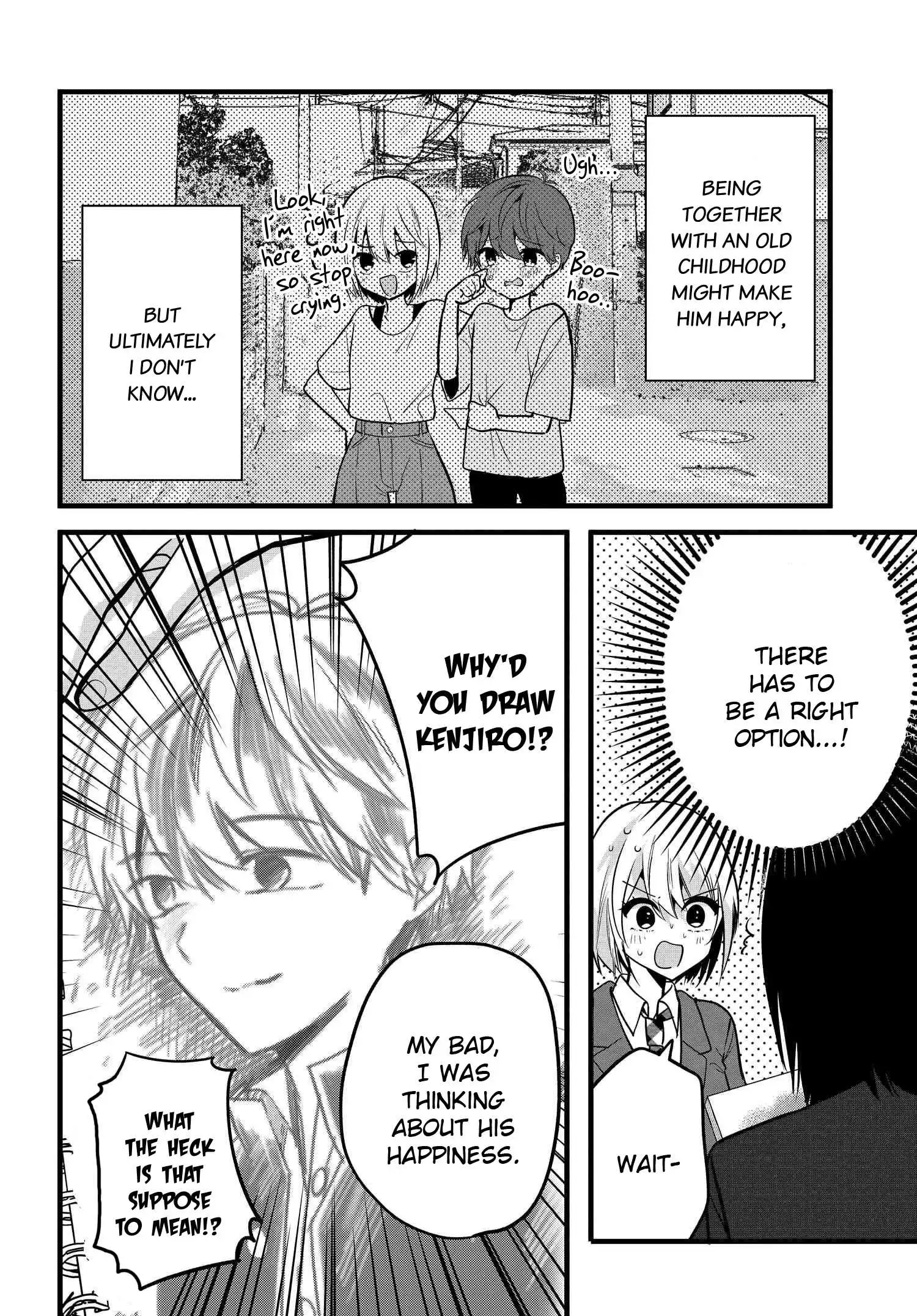 Tozaki-San Wa Boku Ni Dake Tsumetai Chapter 5 page 24