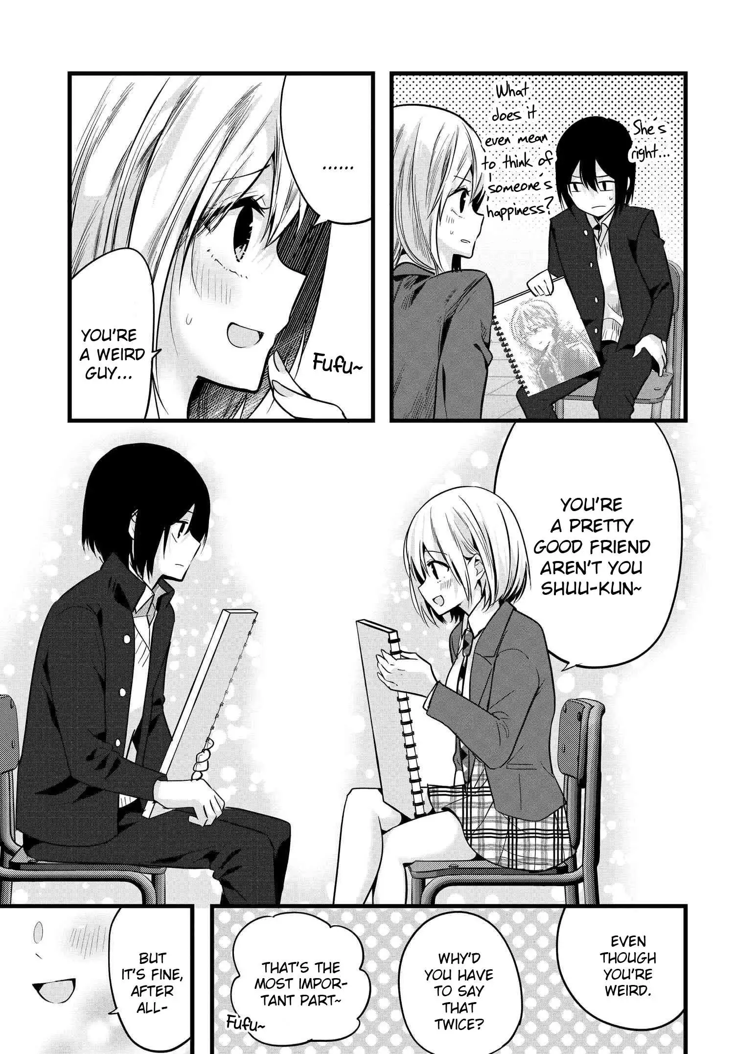 Tozaki-San Wa Boku Ni Dake Tsumetai Chapter 5 page 25