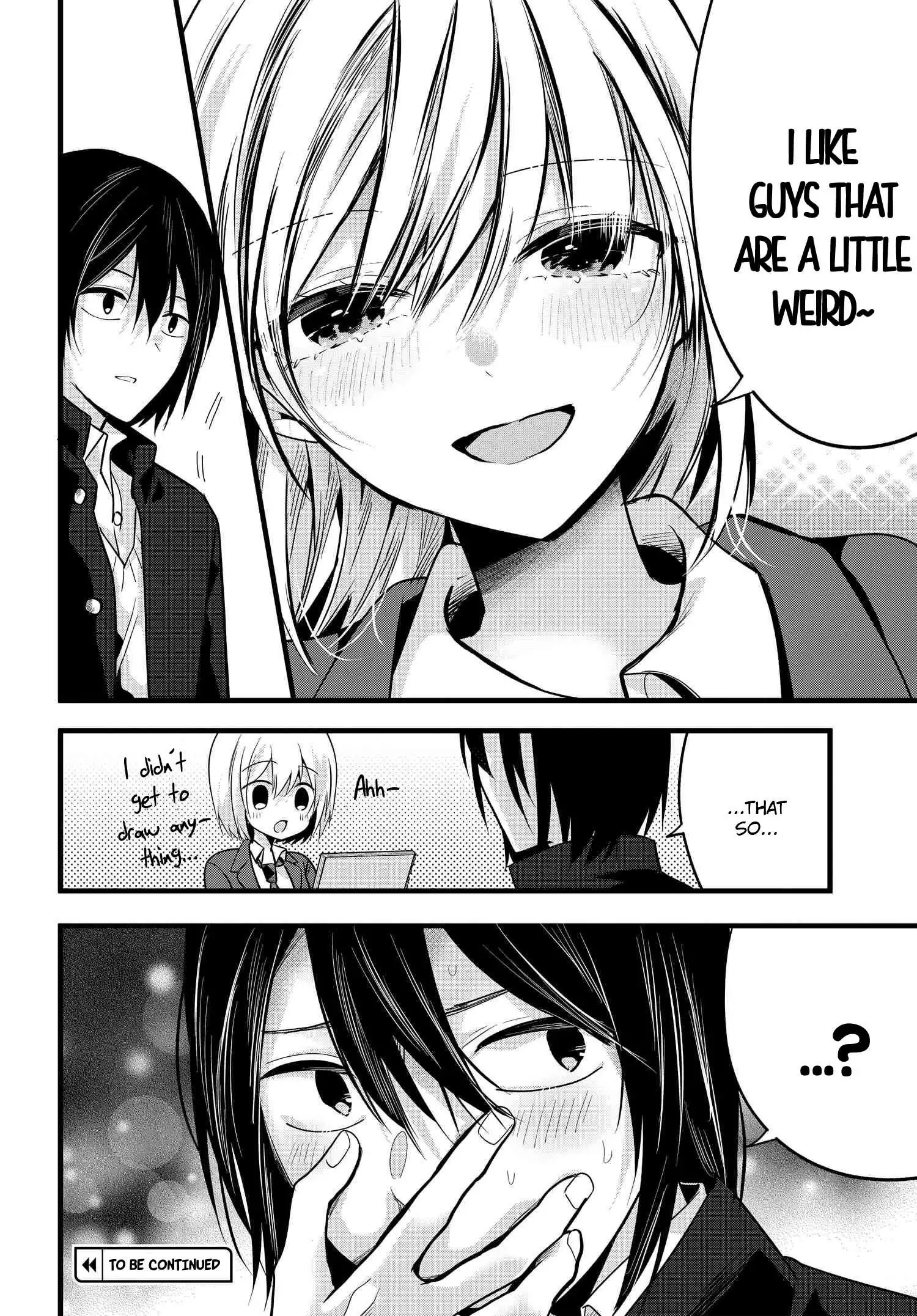 Tozaki-San Wa Boku Ni Dake Tsumetai Chapter 5 page 26