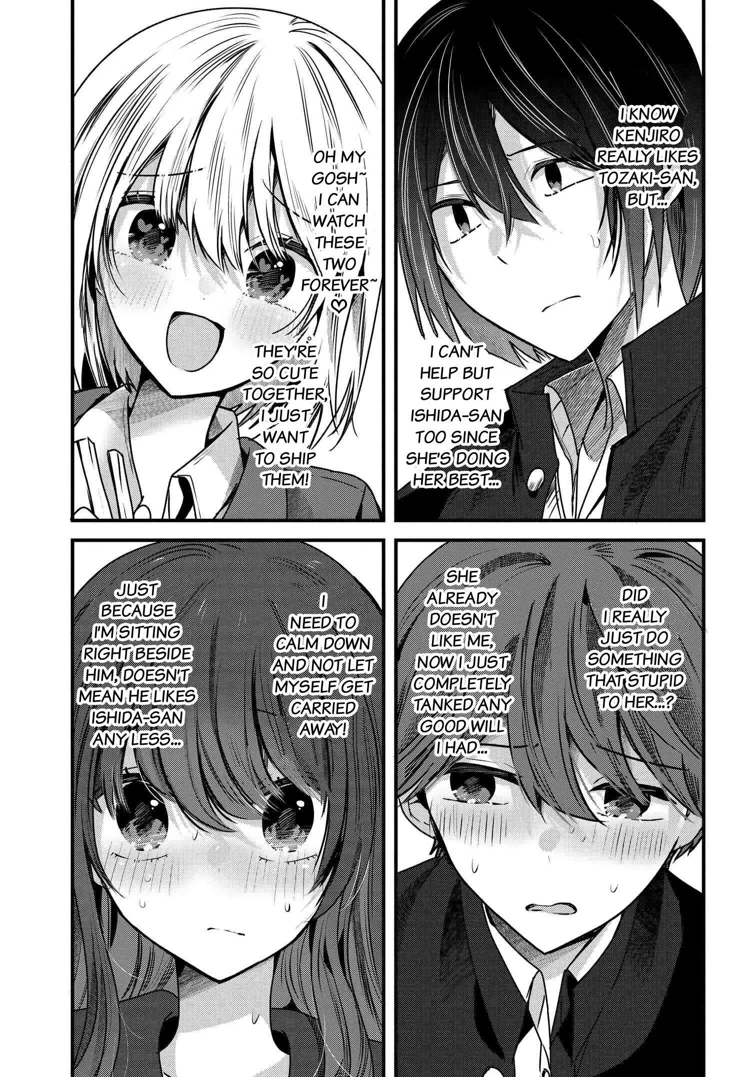 Tozaki-San Wa Boku Ni Dake Tsumetai Chapter 6 page 10