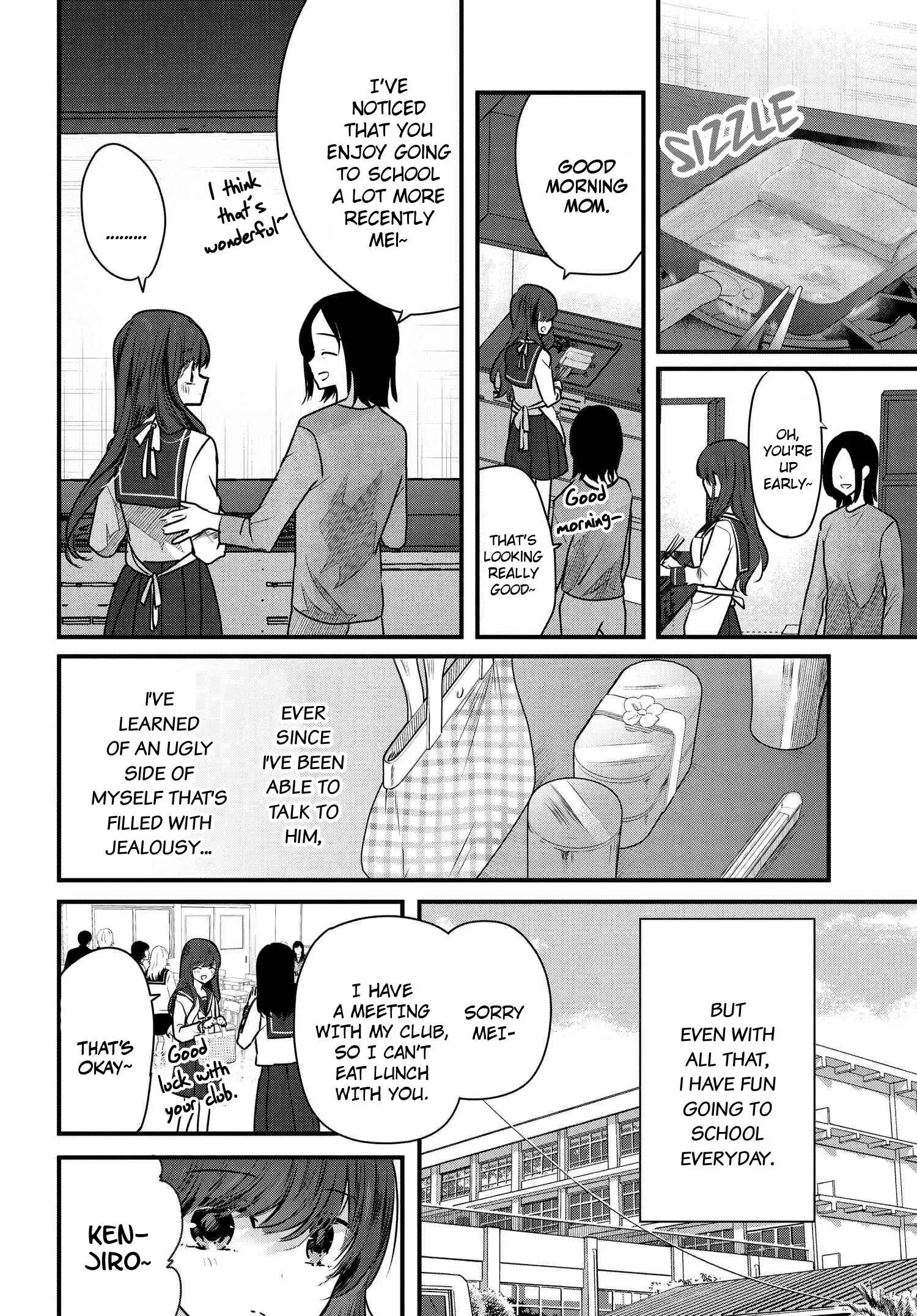 Tozaki-San Wa Boku Ni Dake Tsumetai Chapter 6 page 3