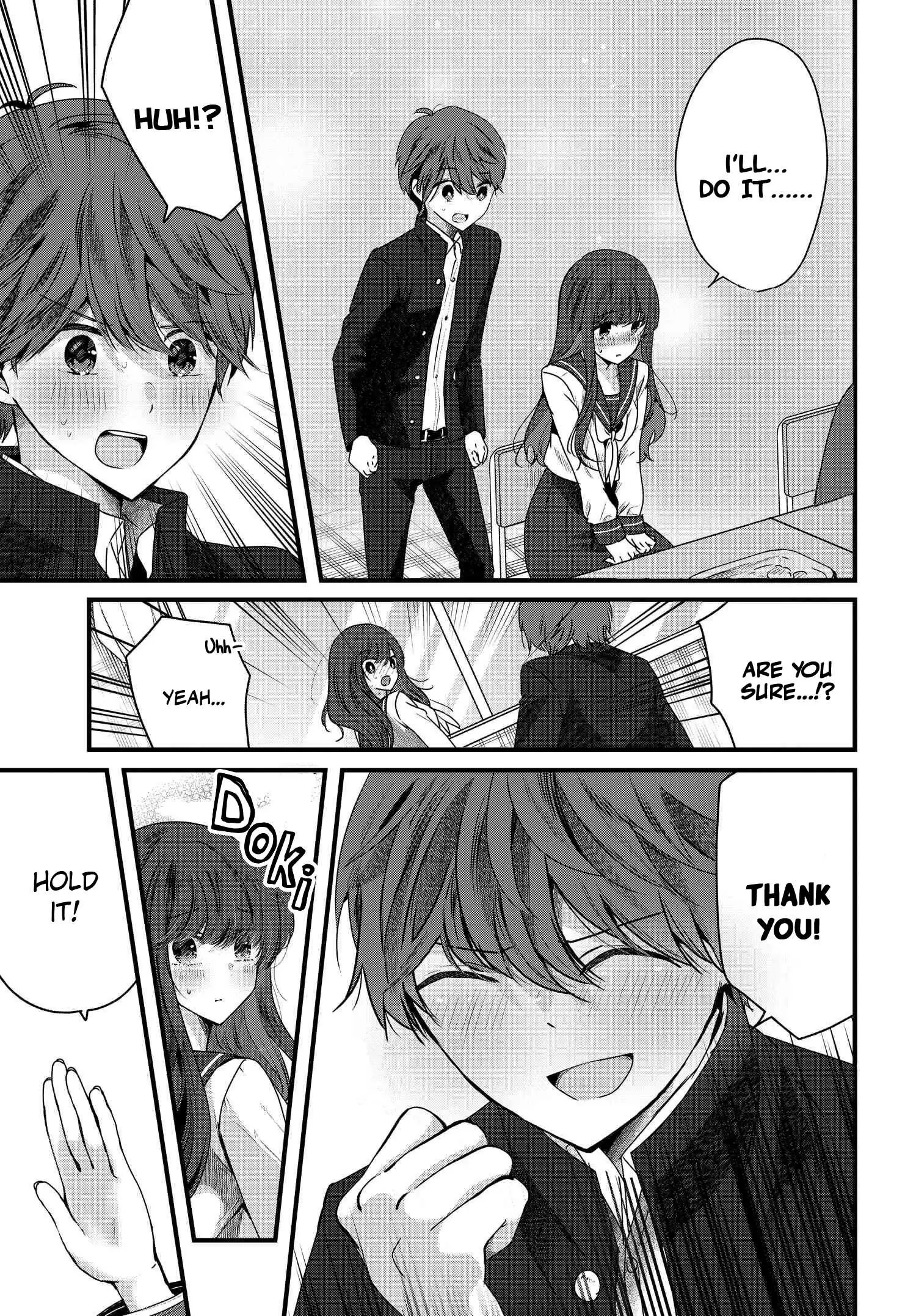 Tozaki-San Wa Boku Ni Dake Tsumetai Chapter 6 page 16