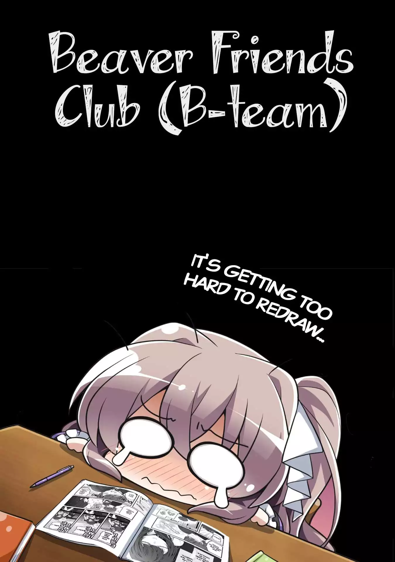 Tozaki-San Wa Boku Ni Dake Tsumetai Chapter 6 page 26