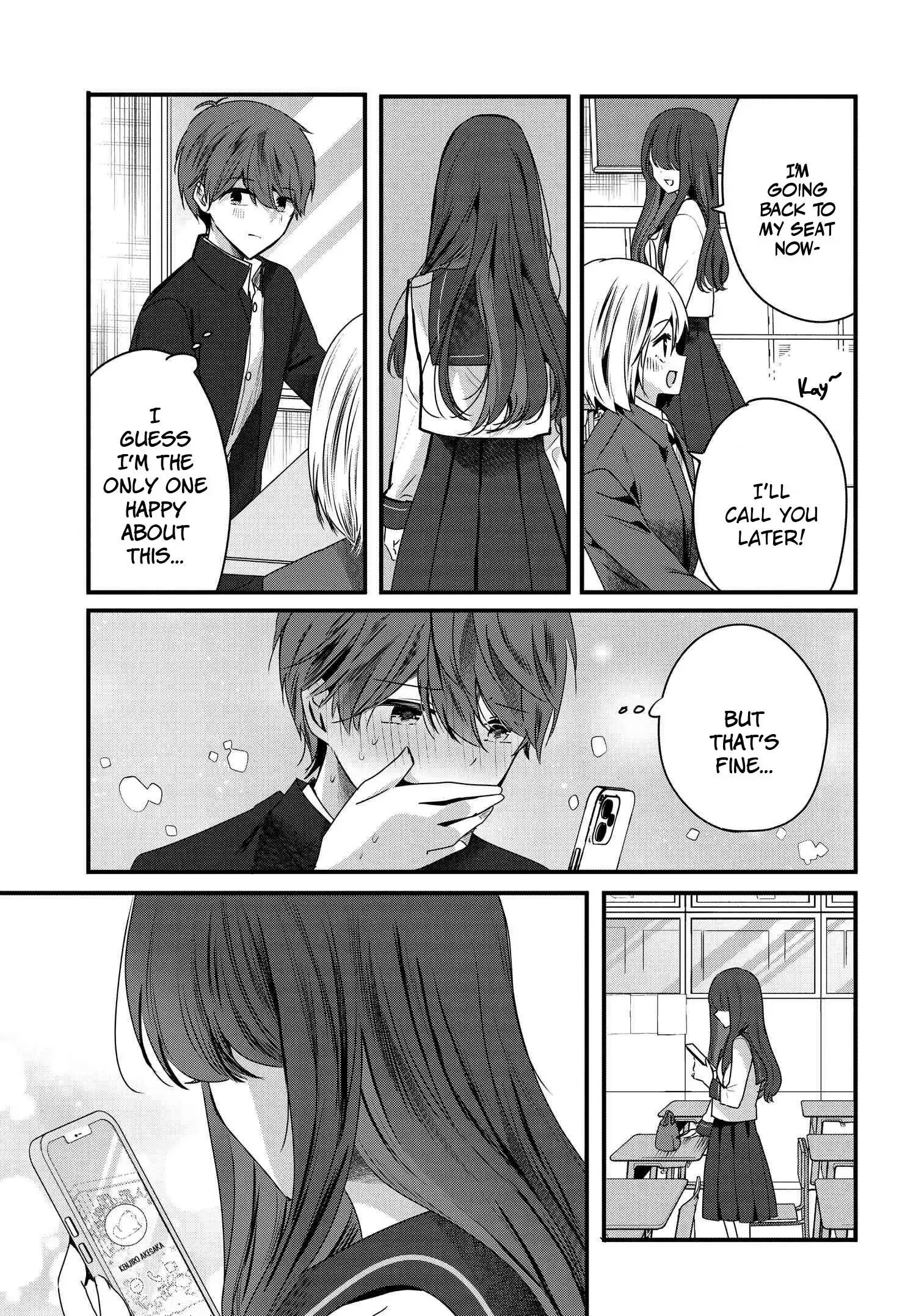 Tozaki-San Wa Boku Ni Dake Tsumetai Chapter 6 page 22