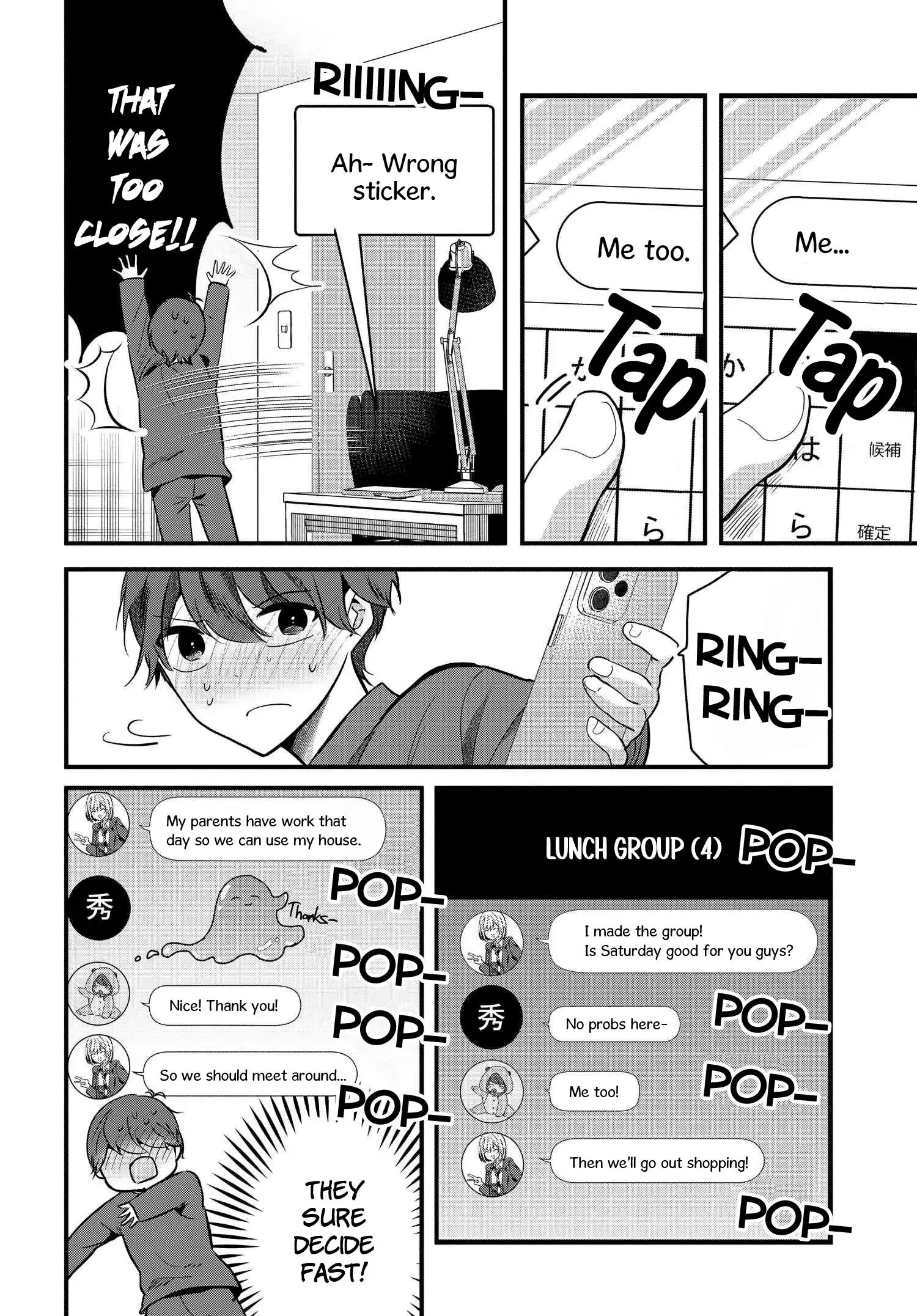 Tozaki-San Wa Boku Ni Dake Tsumetai Chapter 7 page 4