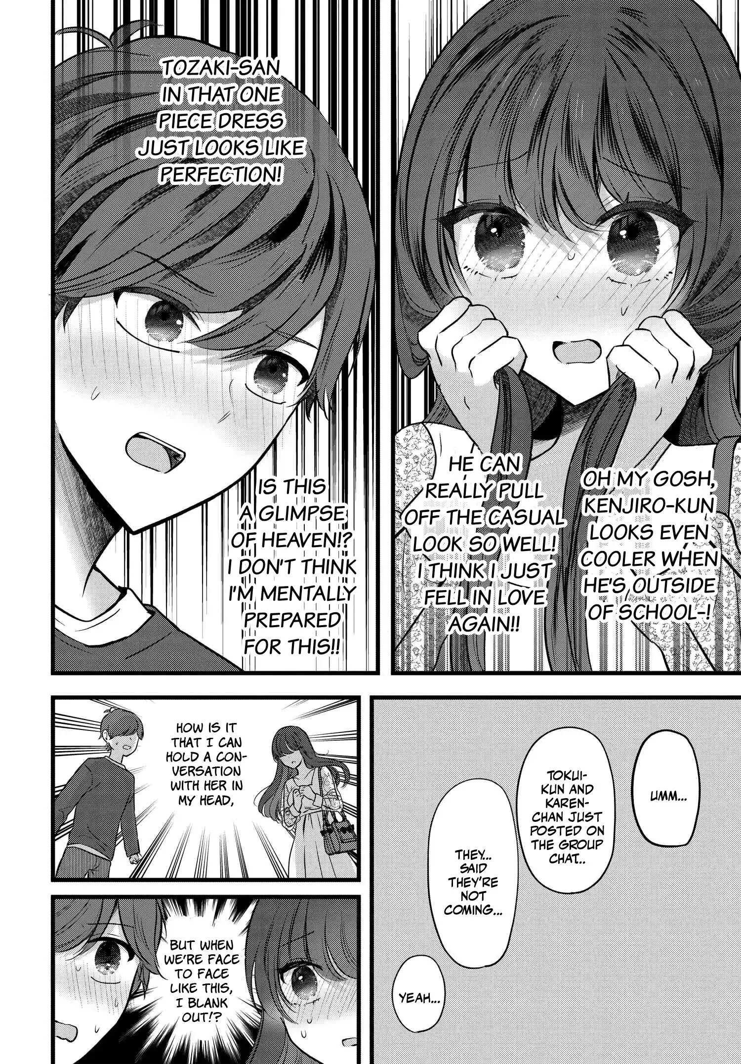Tozaki-San Wa Boku Ni Dake Tsumetai Chapter 7 page 10