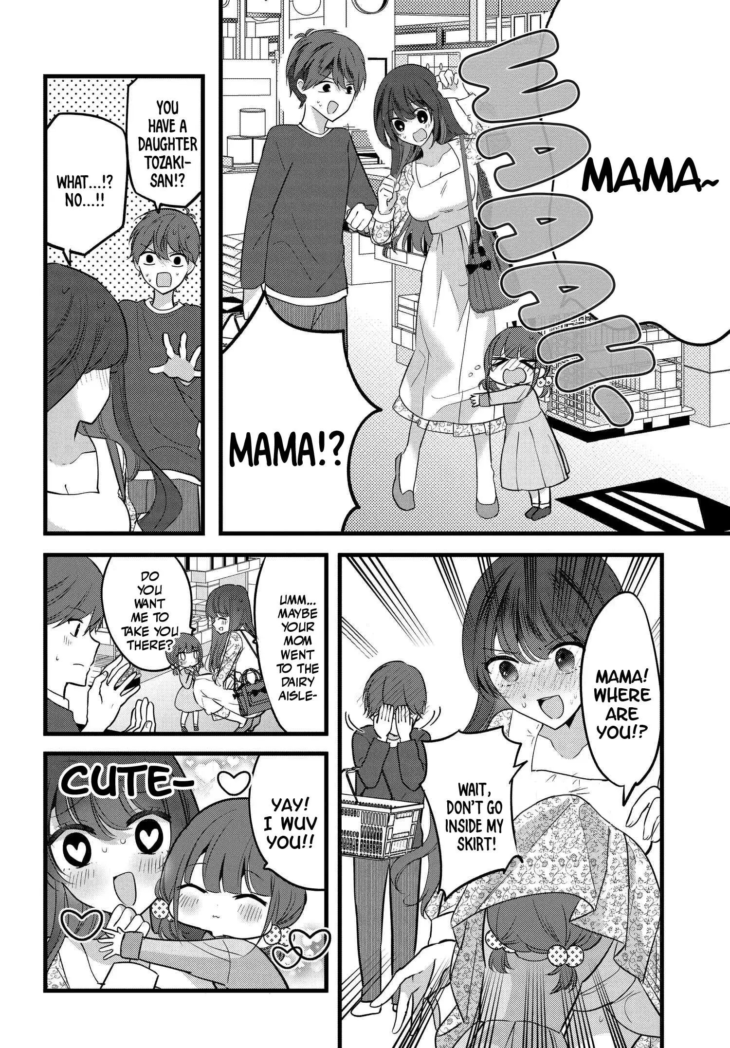 Tozaki-San Wa Boku Ni Dake Tsumetai Chapter 7 page 14