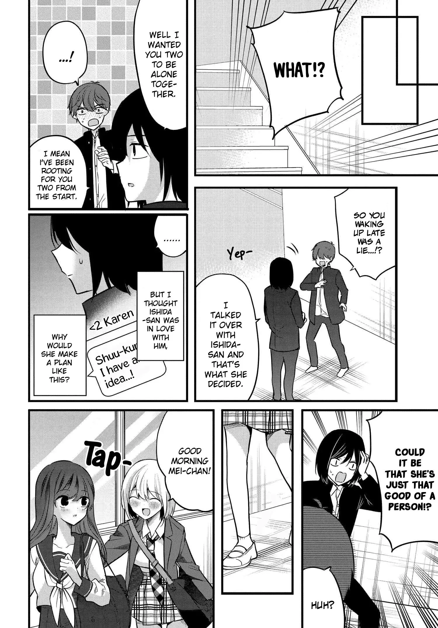 Tozaki-San Wa Boku Ni Dake Tsumetai Chapter 7 page 26