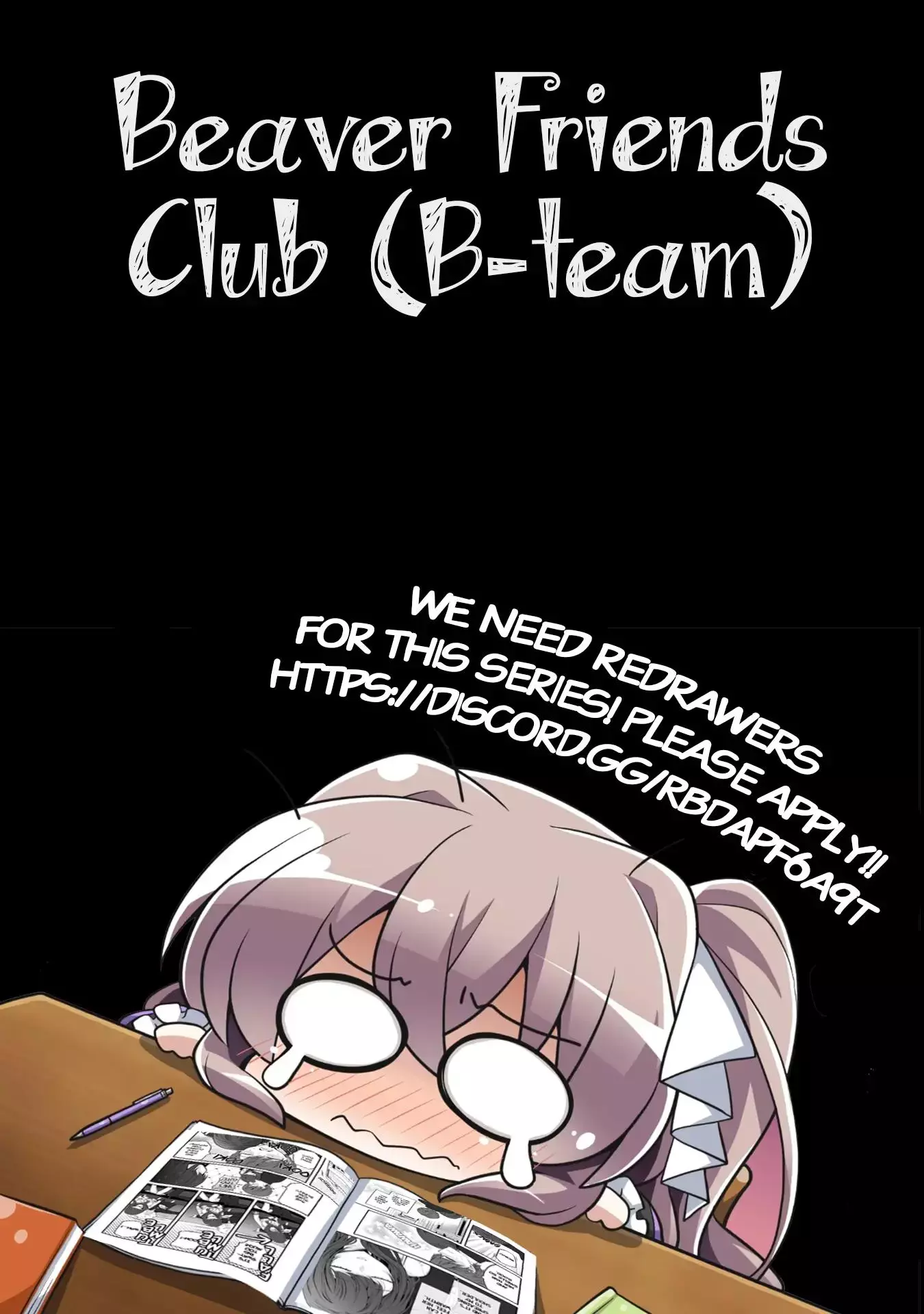 Tozaki-San Wa Boku Ni Dake Tsumetai Chapter 7 page 29