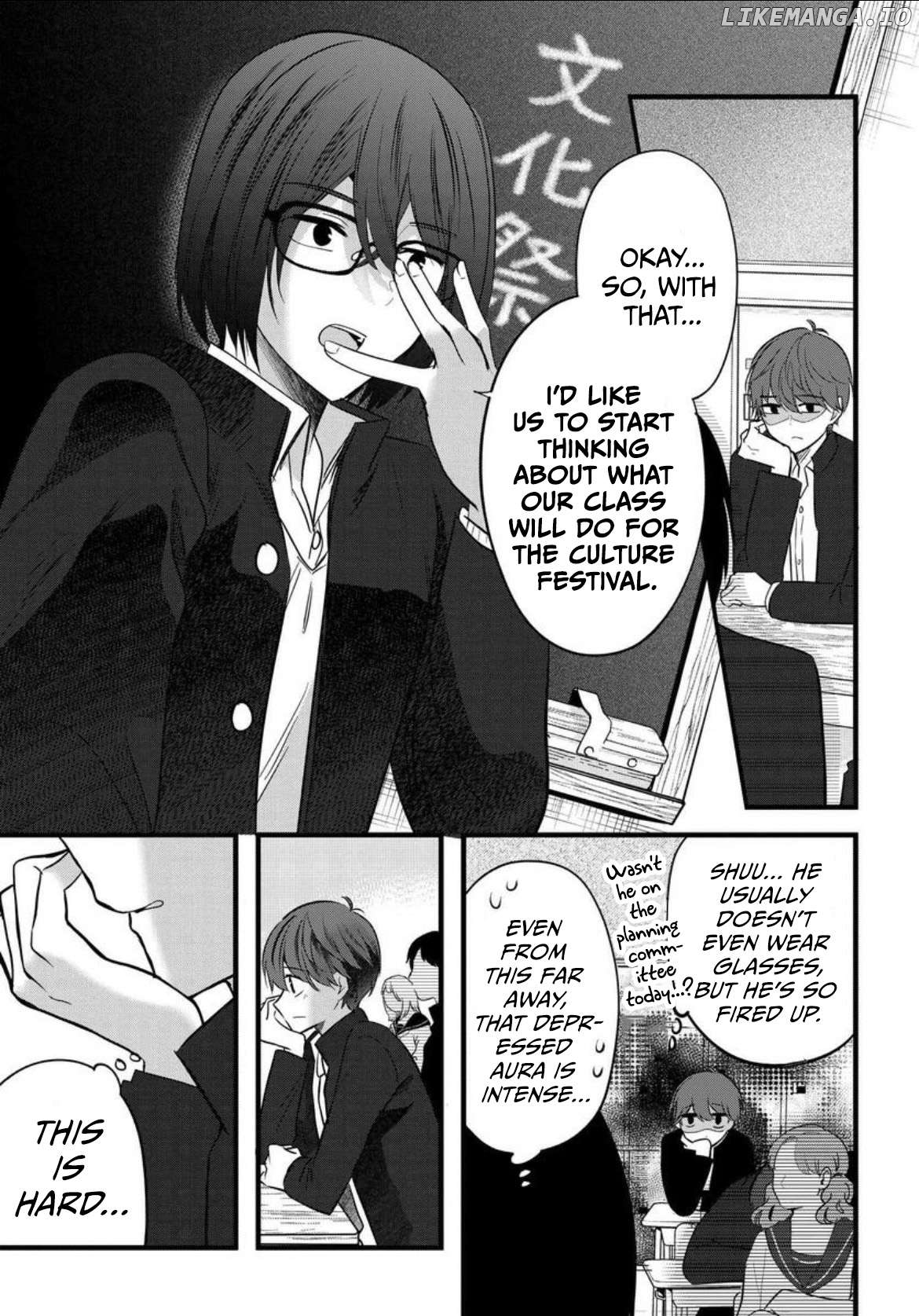 Tozaki-San Wa Boku Ni Dake Tsumetai Chapter 8 page 2