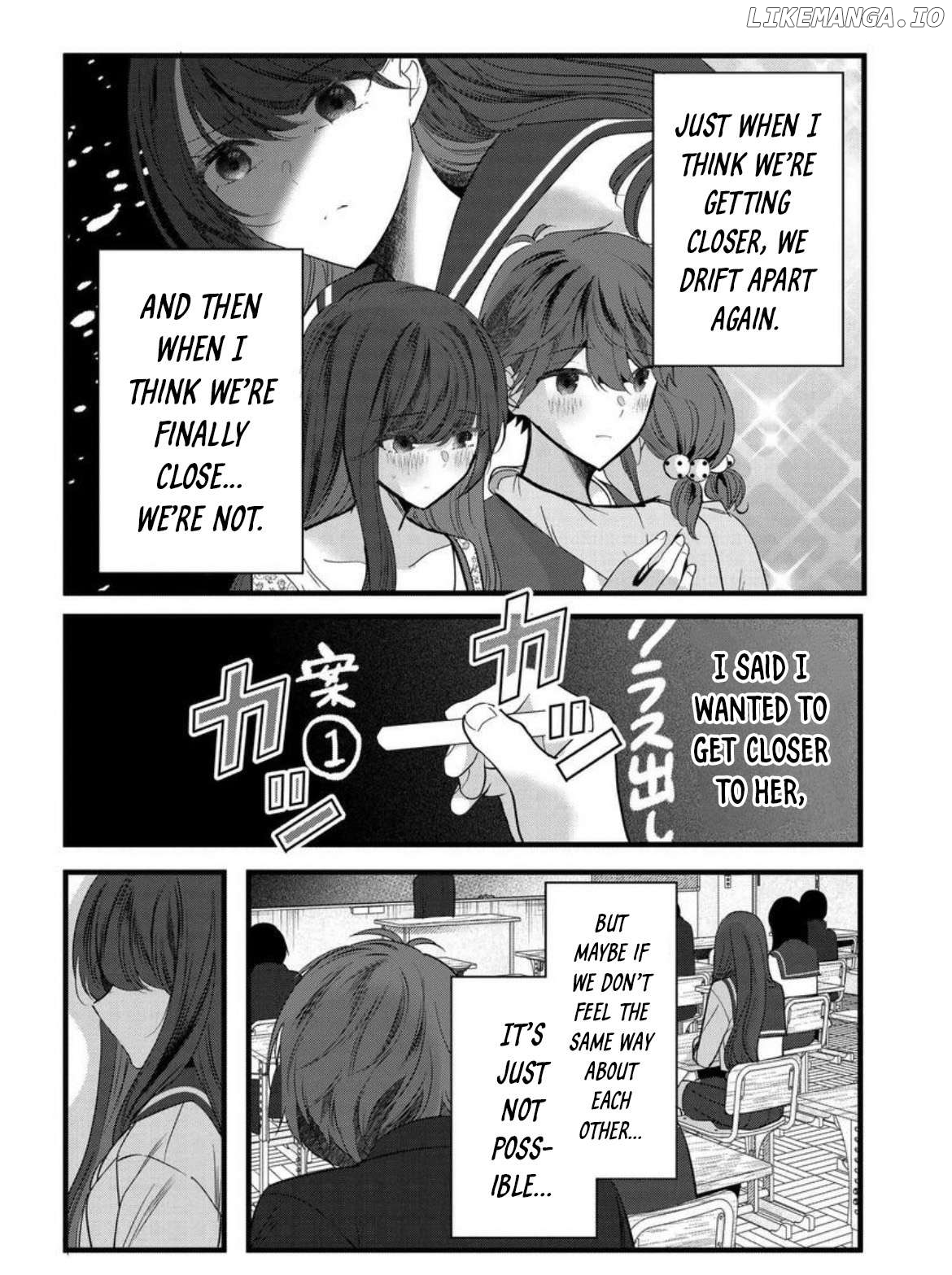 Tozaki-San Wa Boku Ni Dake Tsumetai Chapter 8 page 3