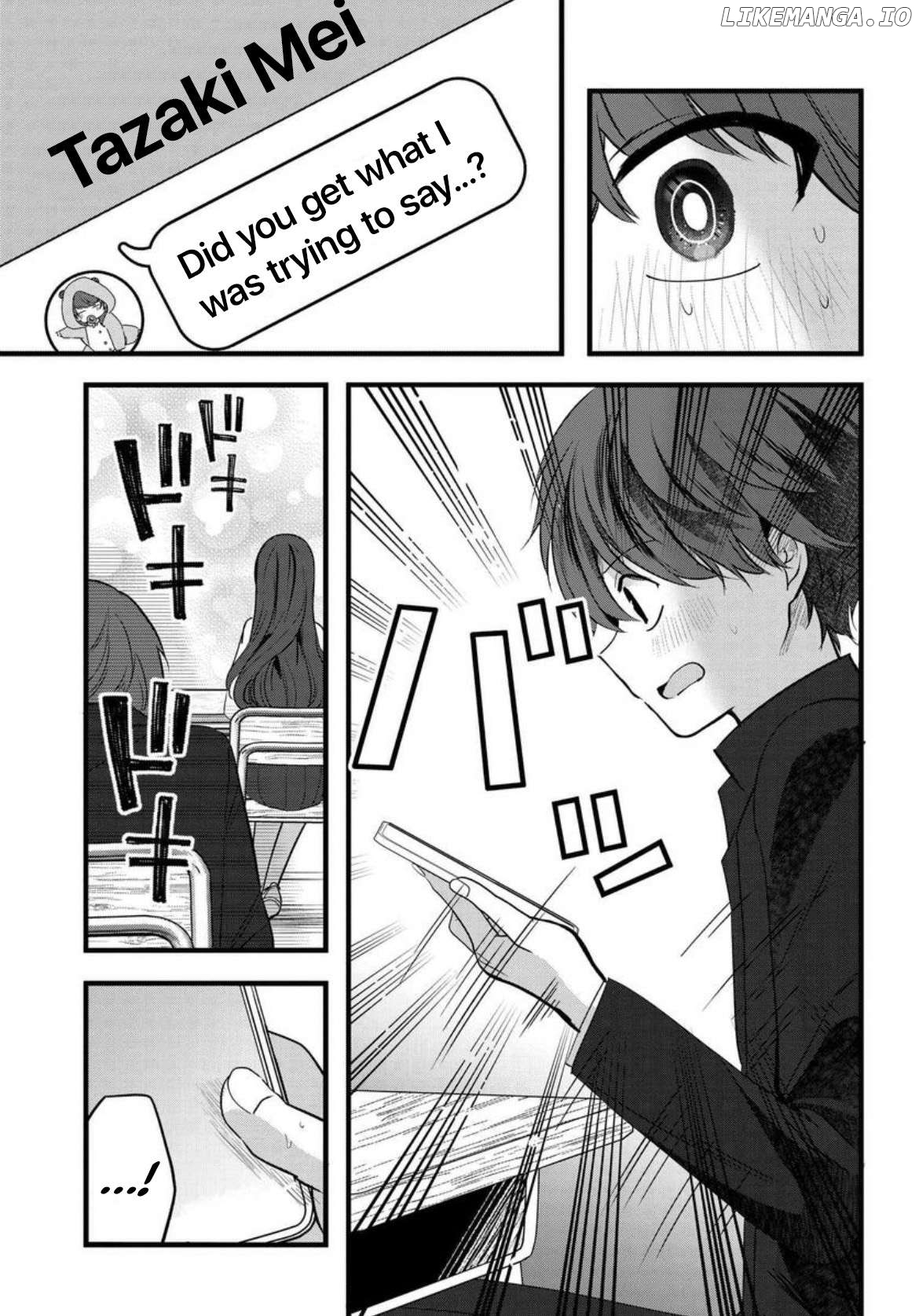 Tozaki-San Wa Boku Ni Dake Tsumetai Chapter 8 page 6