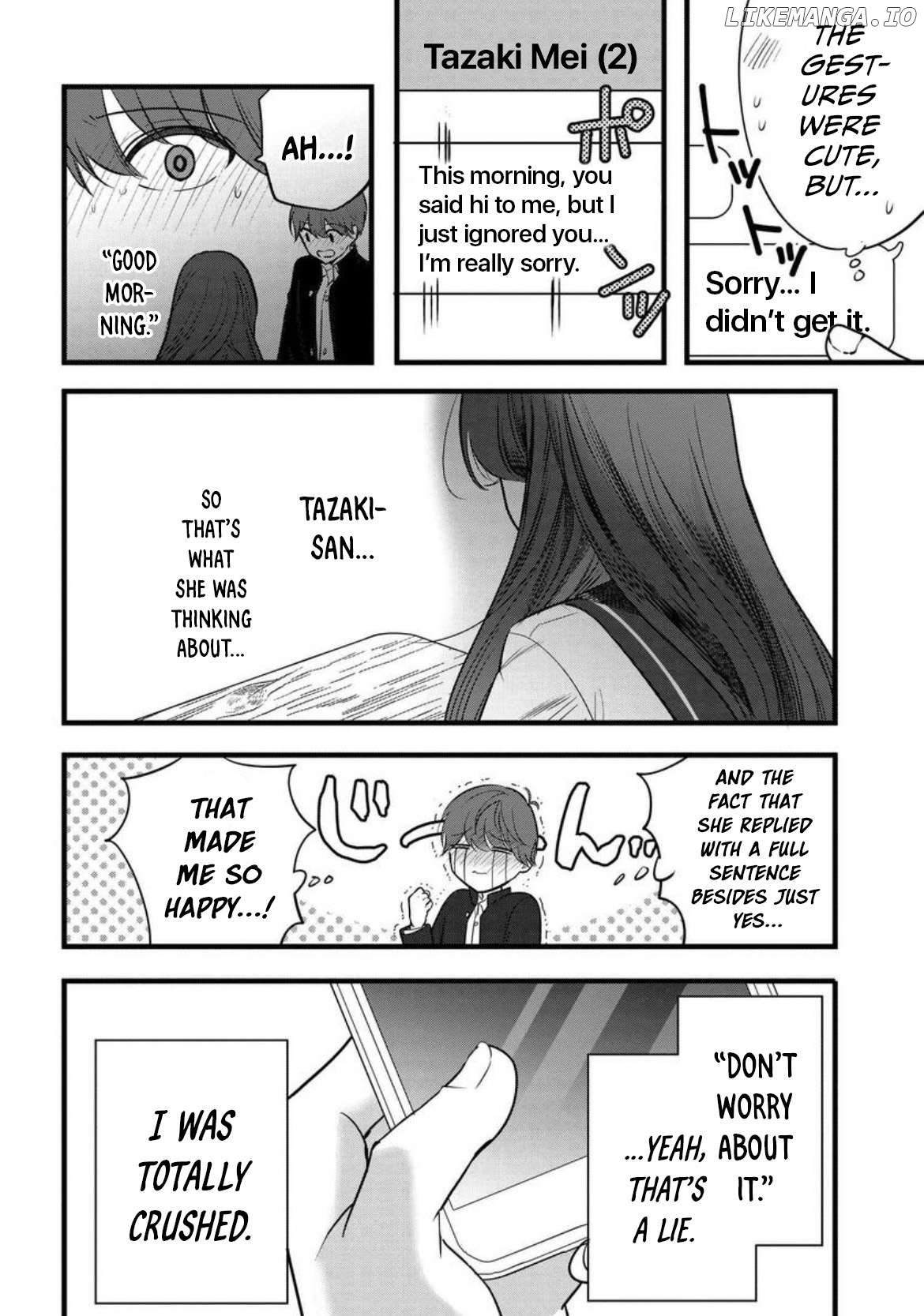 Tozaki-San Wa Boku Ni Dake Tsumetai Chapter 8 page 7