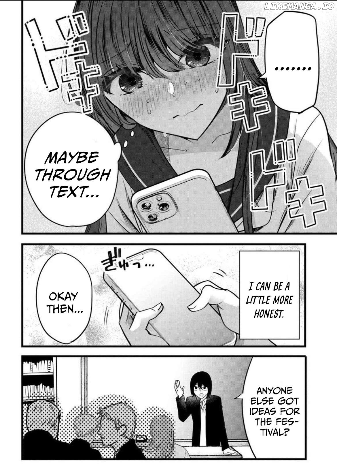 Tozaki-San Wa Boku Ni Dake Tsumetai Chapter 8 page 9