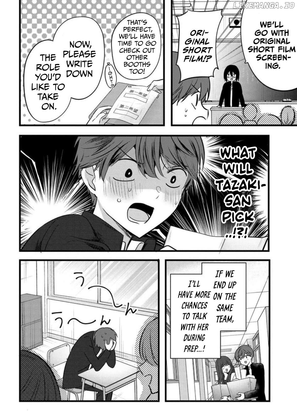 Tozaki-San Wa Boku Ni Dake Tsumetai Chapter 8 page 11