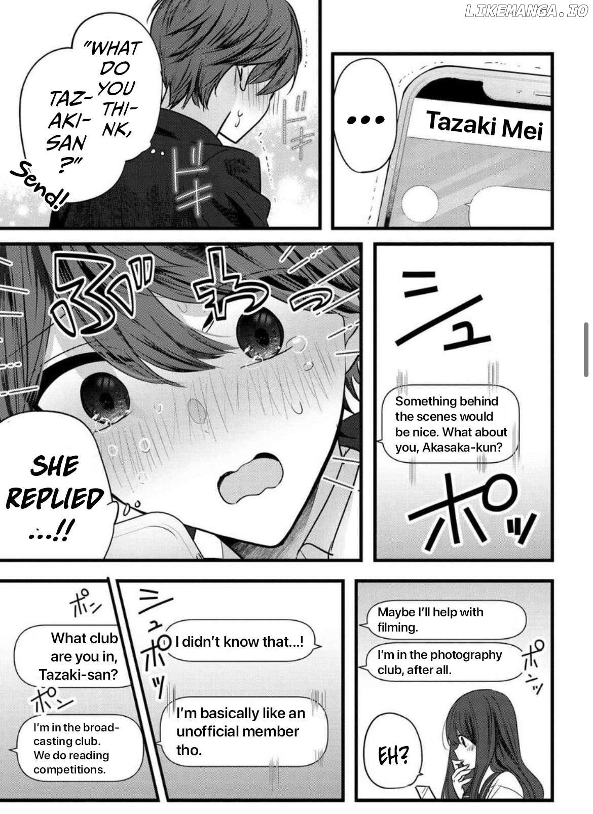 Tozaki-San Wa Boku Ni Dake Tsumetai Chapter 8 page 12