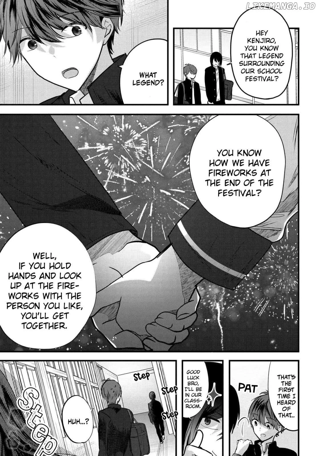 Tozaki-San Wa Boku Ni Dake Tsumetai Chapter 9 page 1