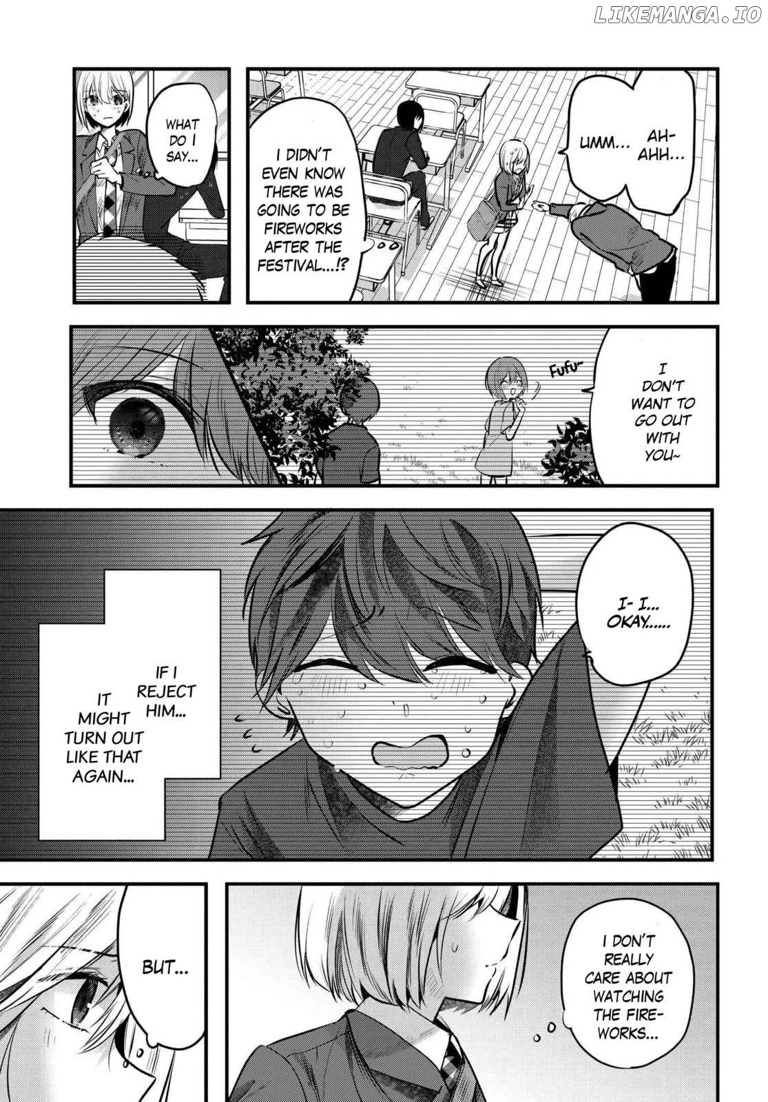Tozaki-San Wa Boku Ni Dake Tsumetai Chapter 9 page 7
