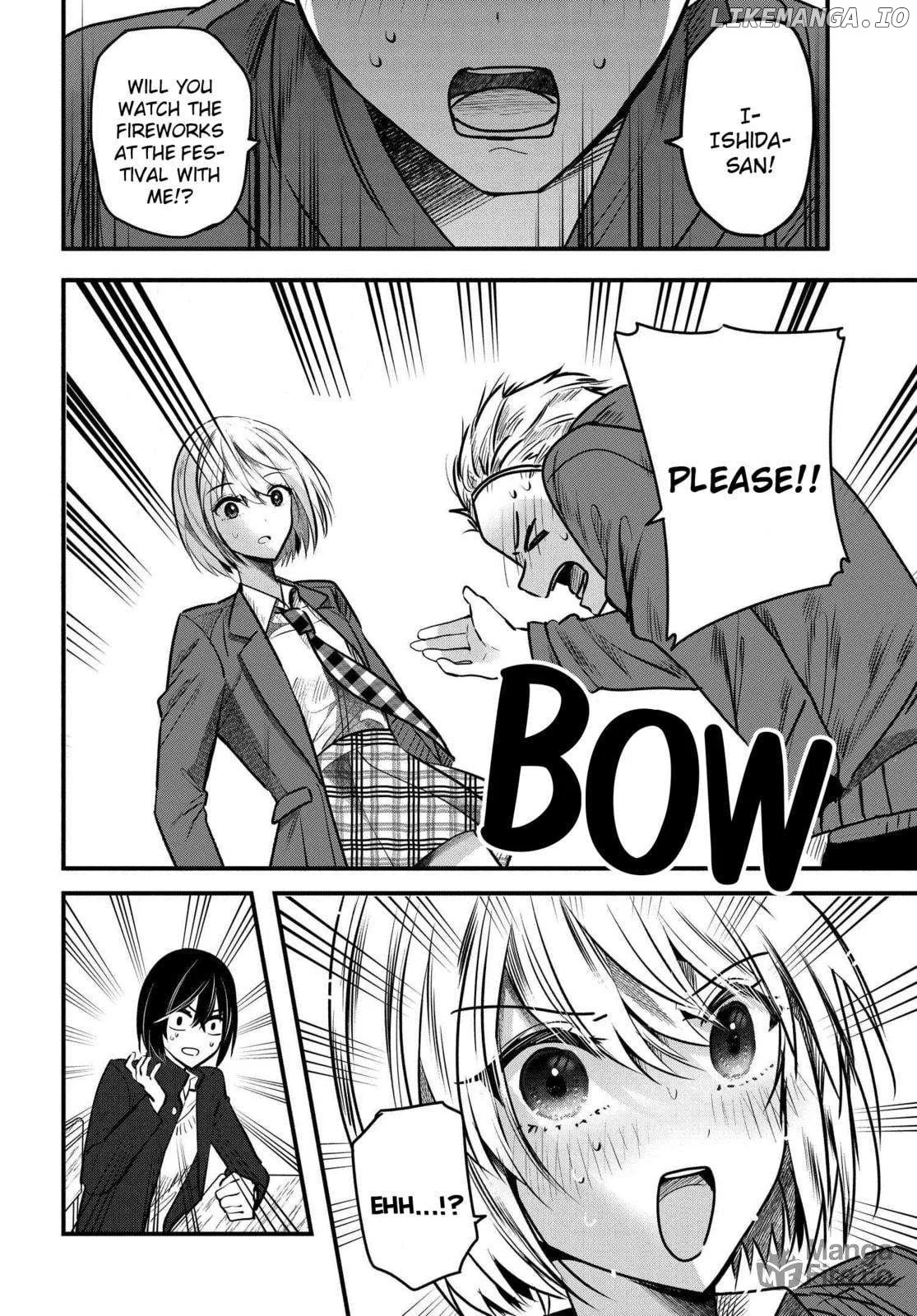 Tozaki-San Wa Boku Ni Dake Tsumetai Chapter 9 page 6