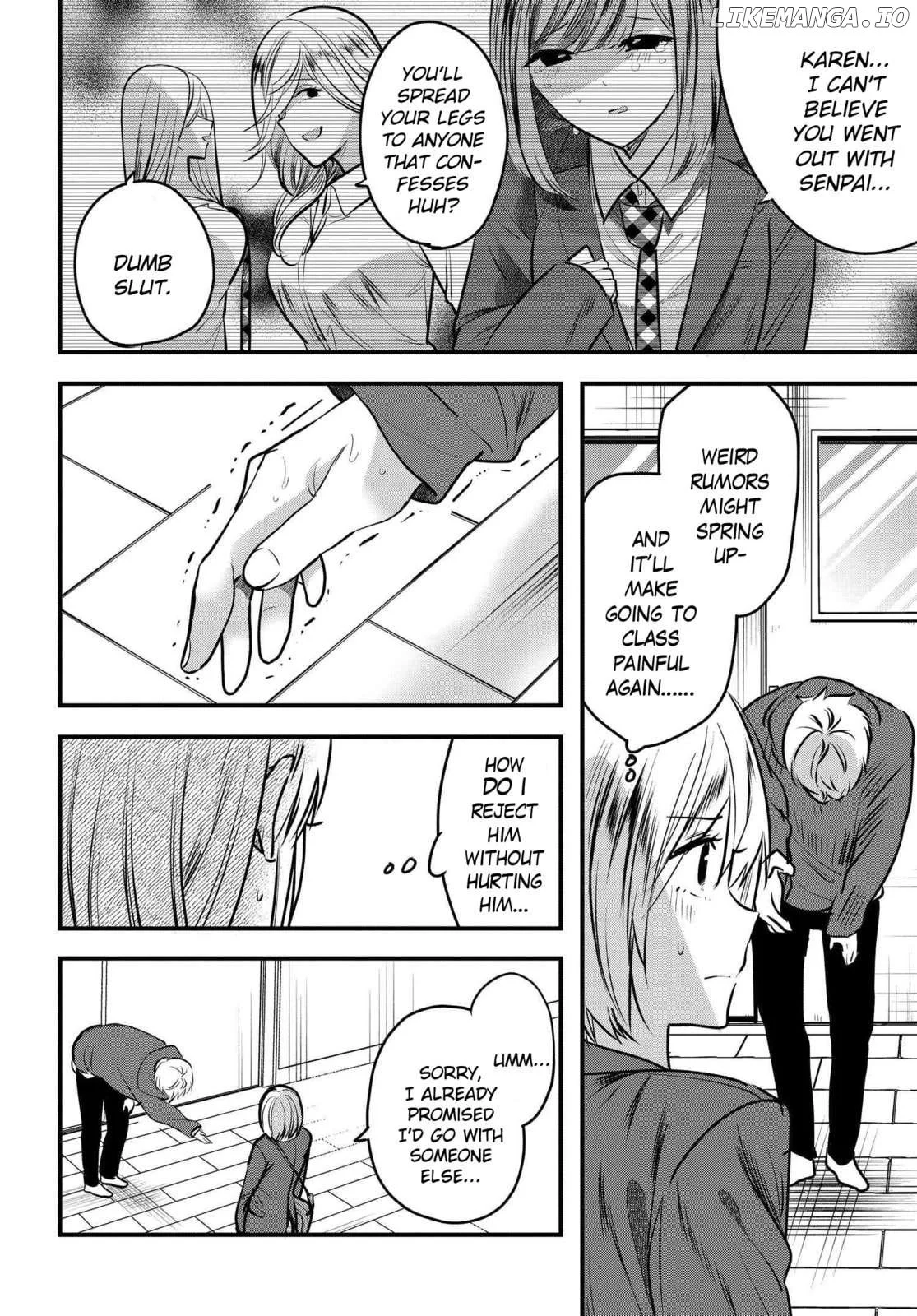 Tozaki-San Wa Boku Ni Dake Tsumetai Chapter 9 page 8