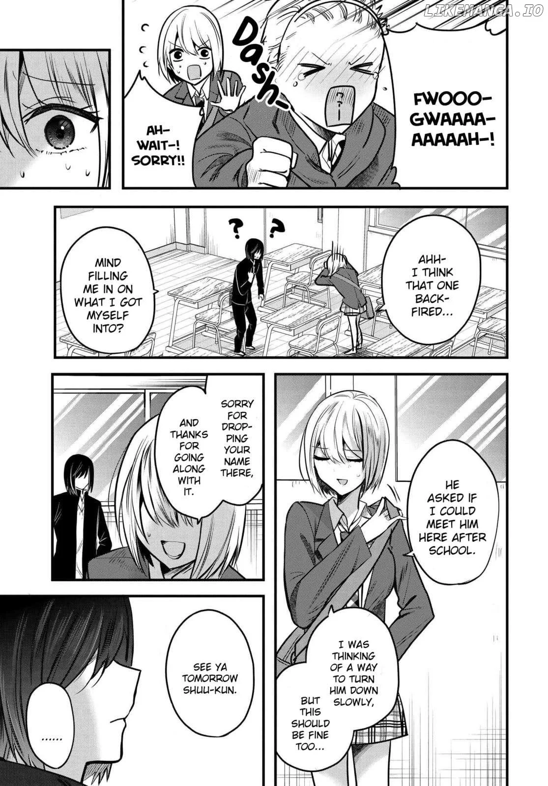 Tozaki-San Wa Boku Ni Dake Tsumetai Chapter 9 page 11