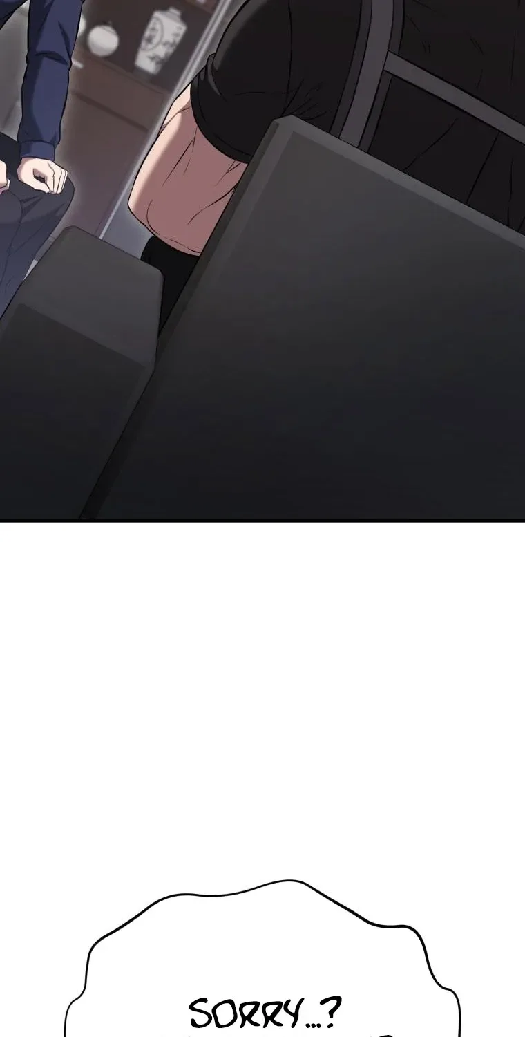Transcendence Due To A System Error Chapter 14 page 11