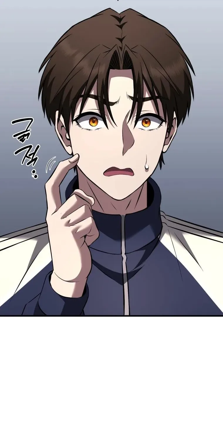 Transcendence Due To A System Error Chapter 14 page 68
