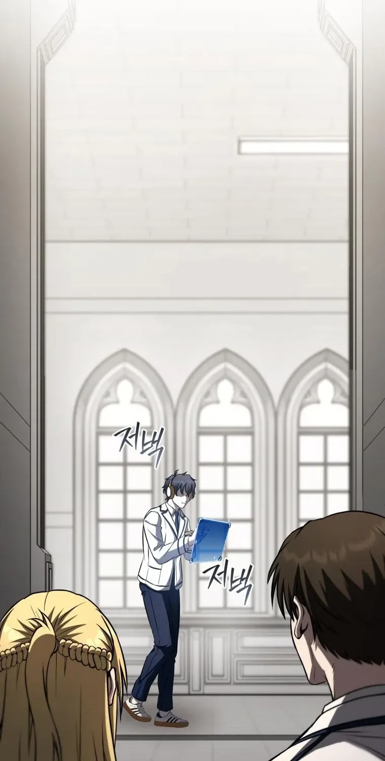 Transcendence Due To A System Error Chapter 14 page 114