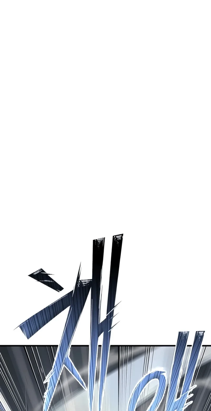 Transcendence Due To A System Error Chapter 15 page 34