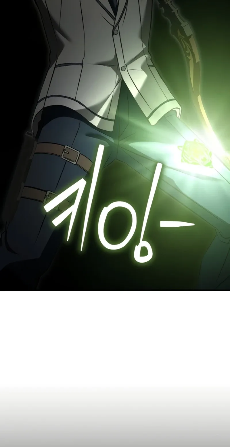 Transcendence Due To A System Error Chapter 15 page 49