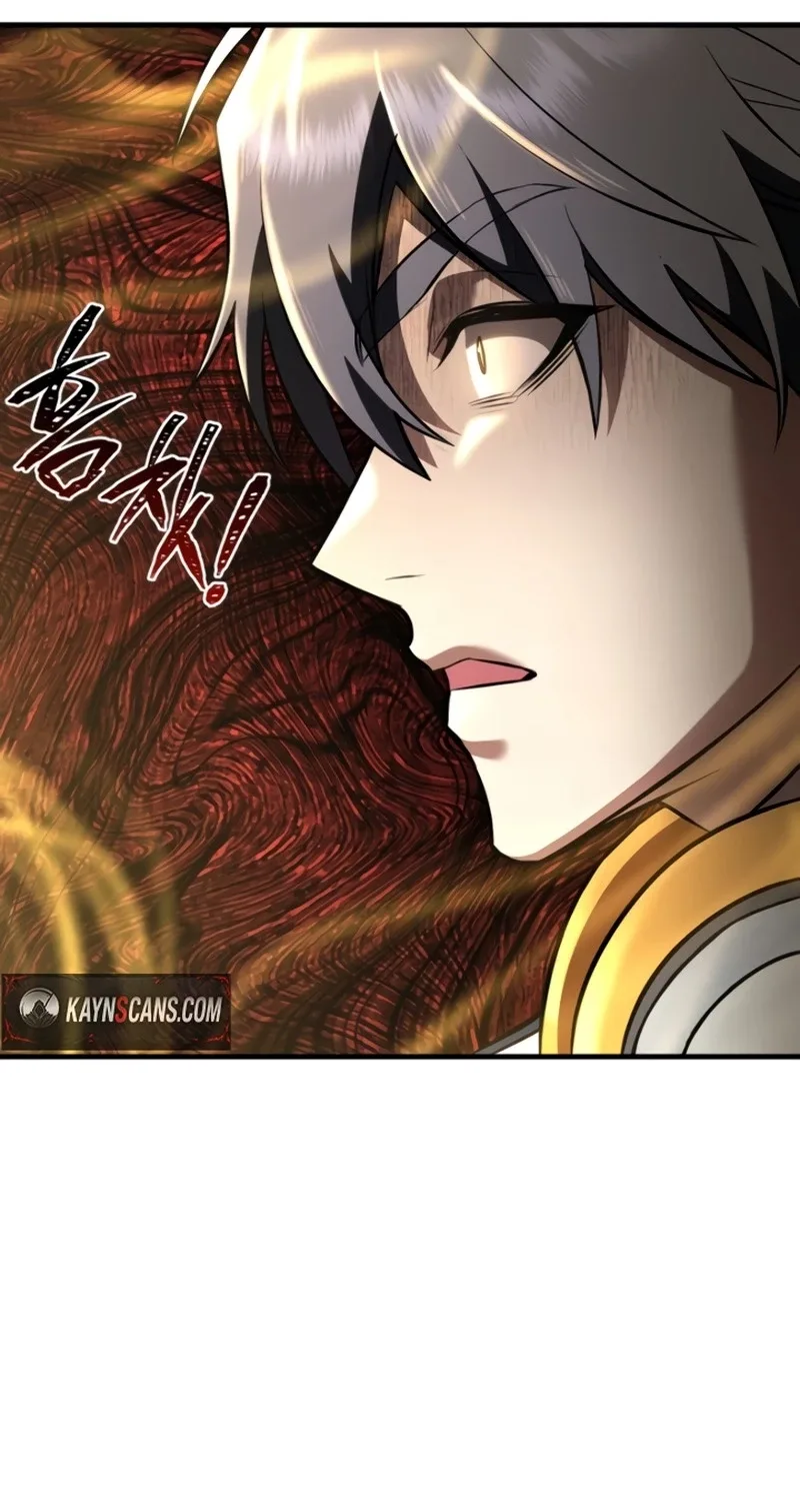 Transcendence Due To A System Error Chapter 15 page 56
