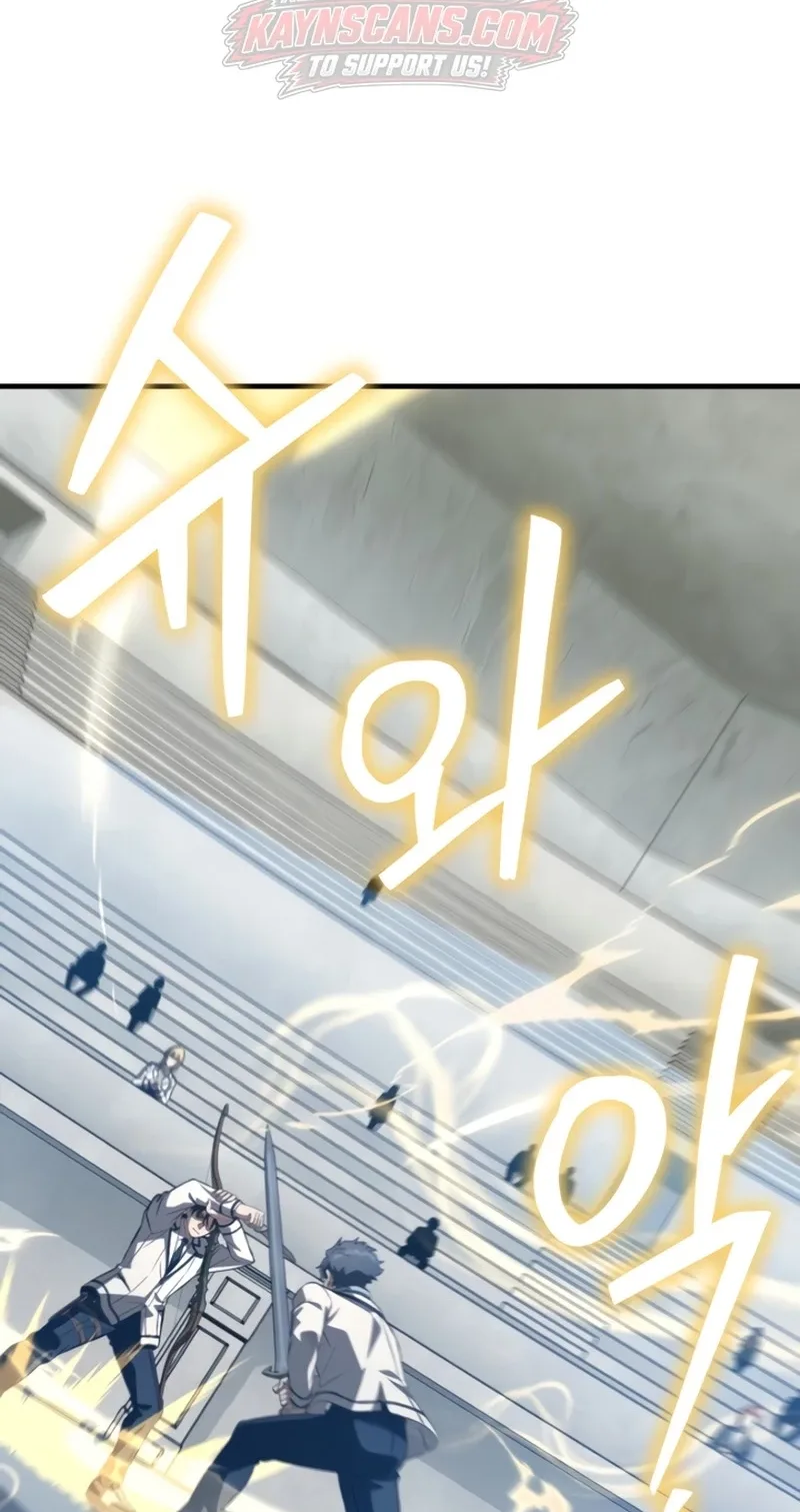 Transcendence Due To A System Error Chapter 15 page 59
