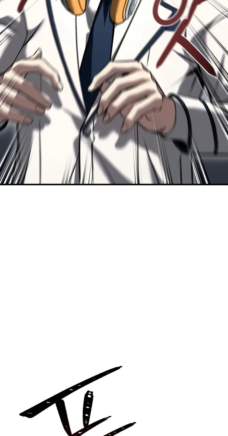 Transcendence Due To A System Error Chapter 15 page 83