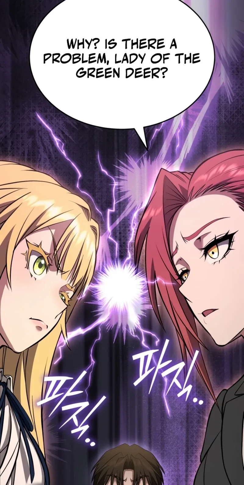 Transcendence Due To A System Error Chapter 15 page 121