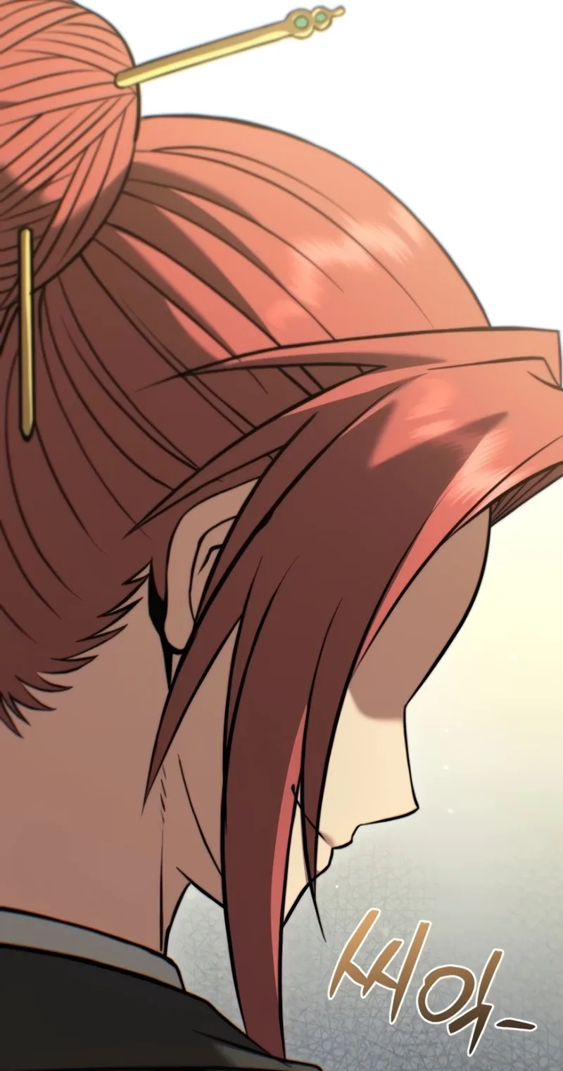 Transcendence Due To A System Error Chapter 15 page 129