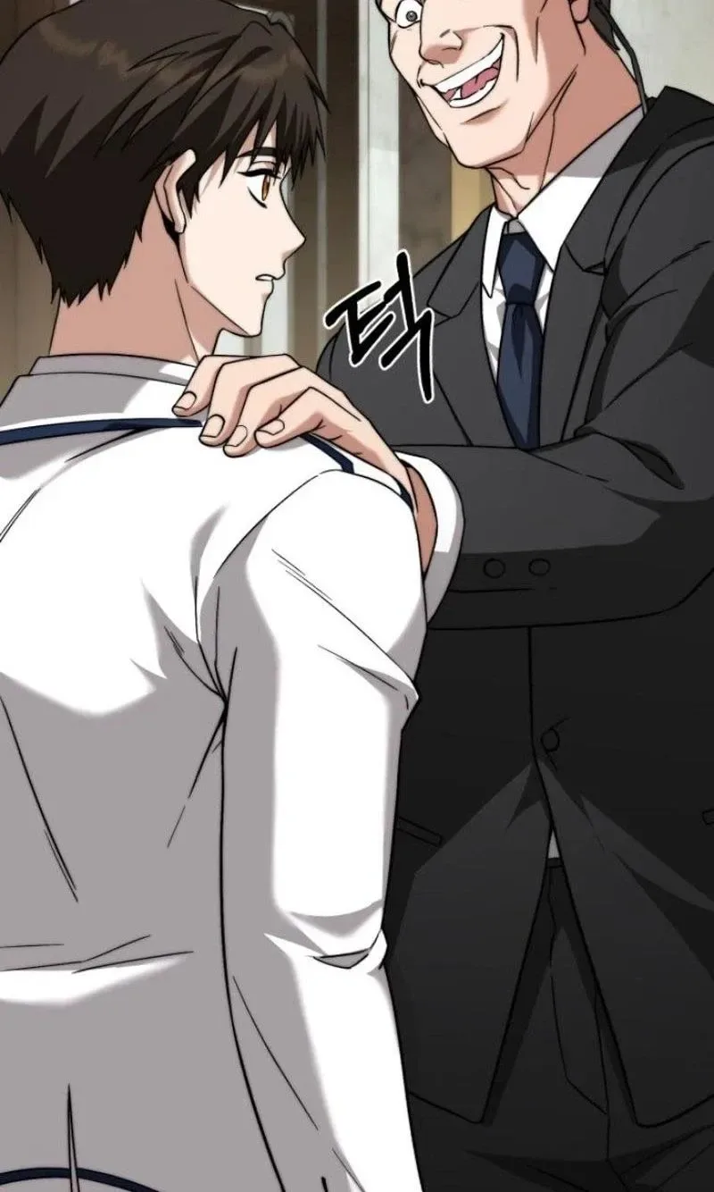 Transcendence Due To A System Error Chapter 9 page 76