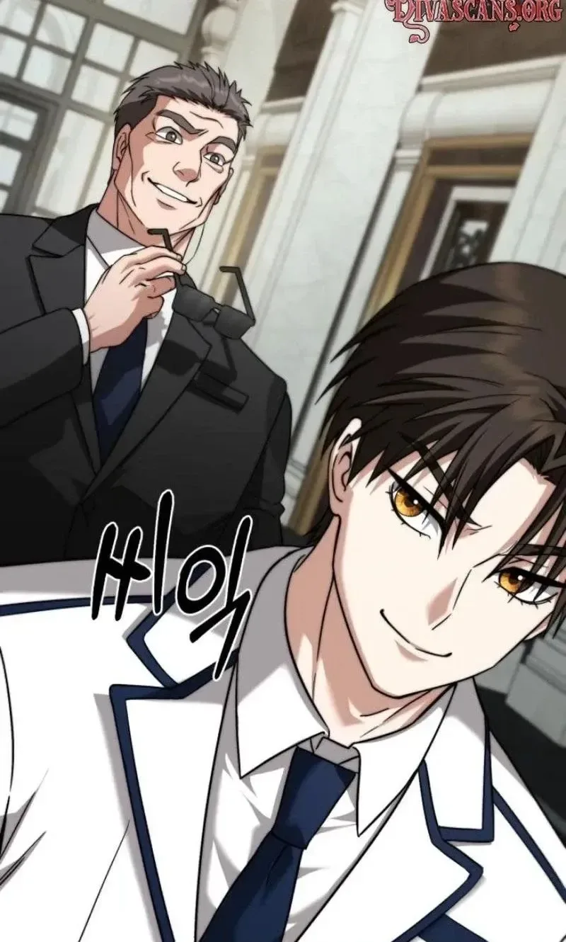 Transcendence Due To A System Error Chapter 9 page 80