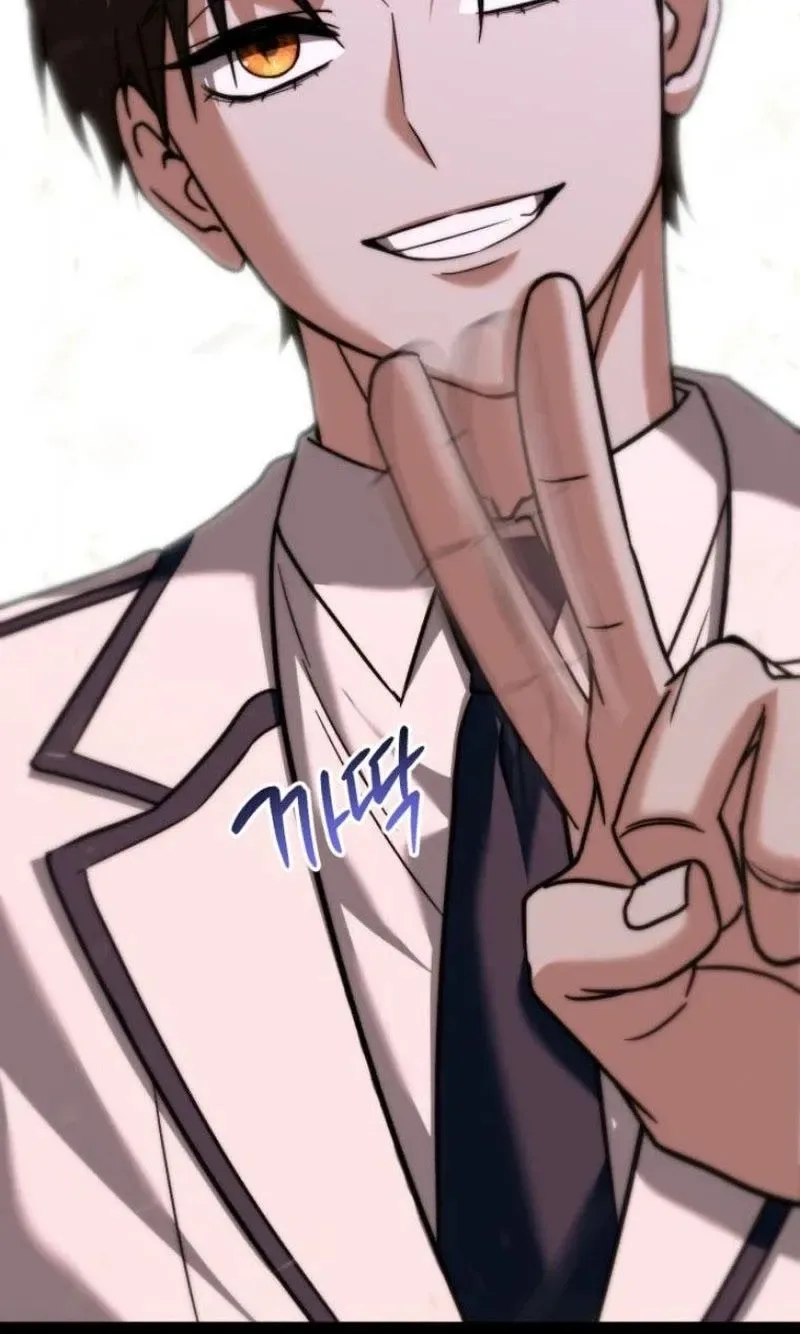 Transcendence Due To A System Error Chapter 9 page 127