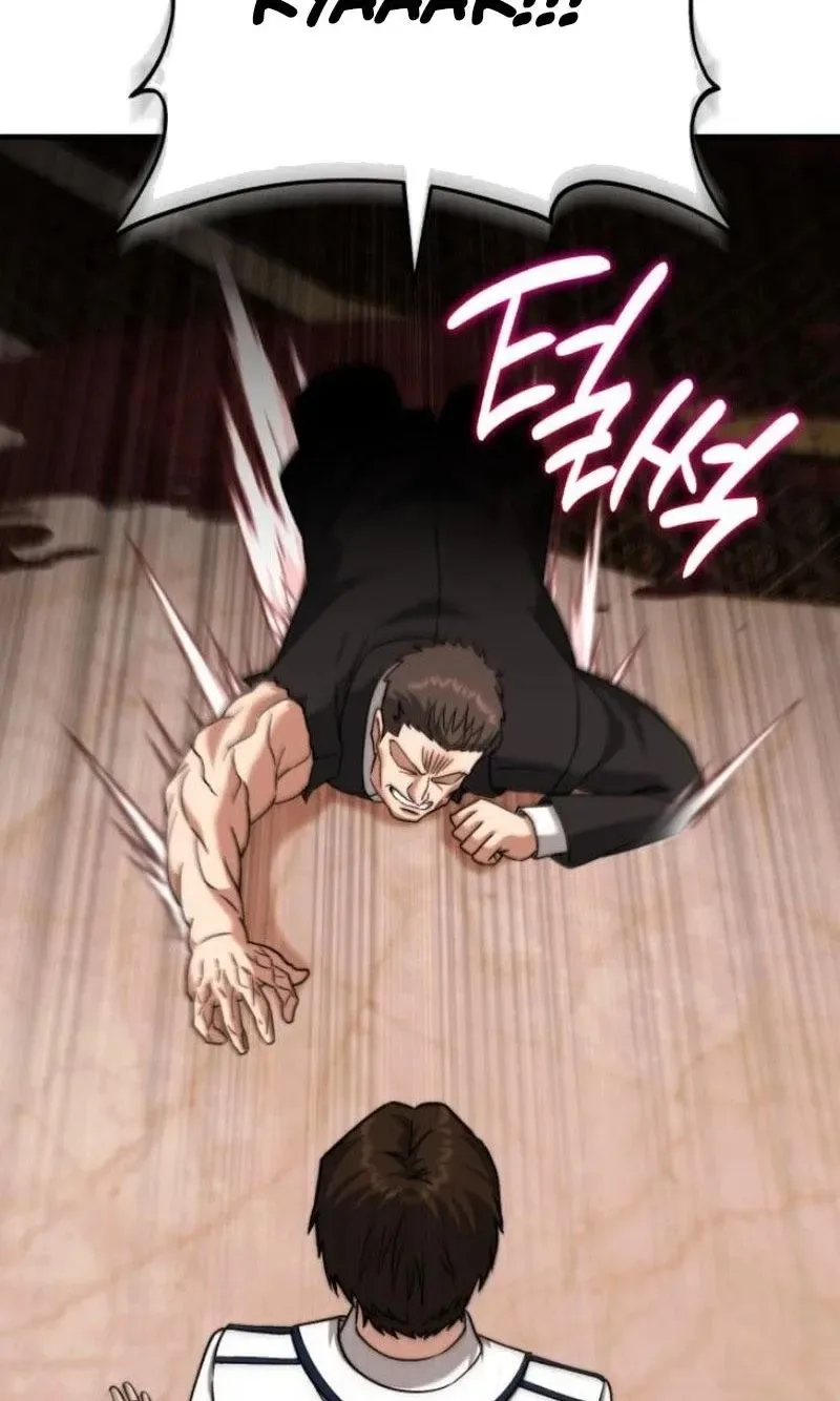 Transcendence Due To A System Error Chapter 9 page 131