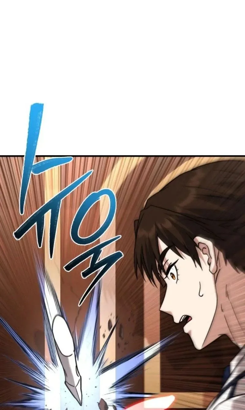 Transcendence Due To A System Error Chapter 9 page 139