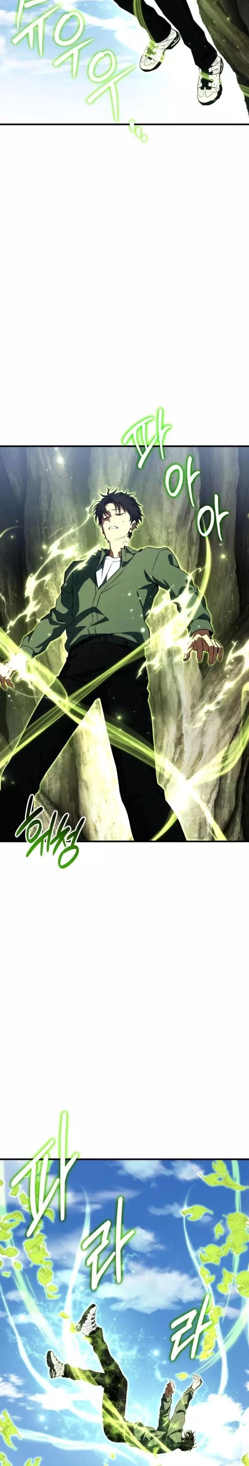 Transcending races due to system error Chapter 2 page 66