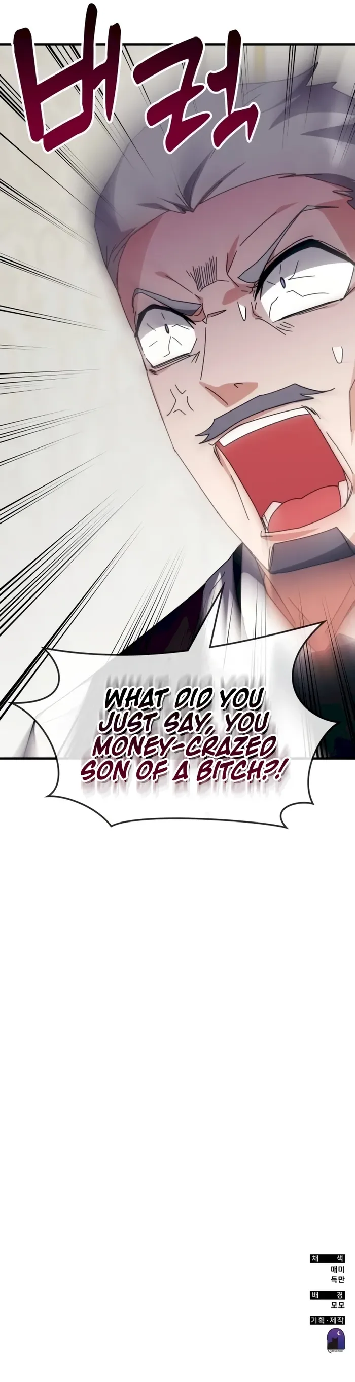 Transcension Academy Chapter 107 page 14