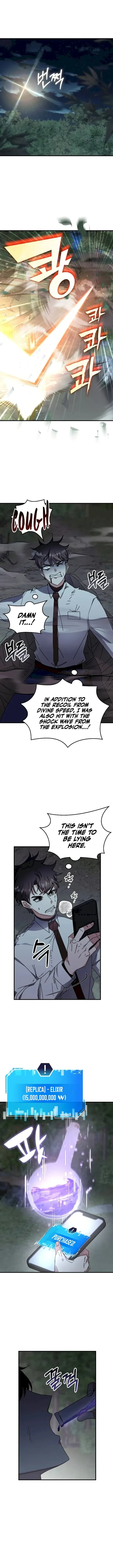 Transcension Academy Chapter 110 page 2